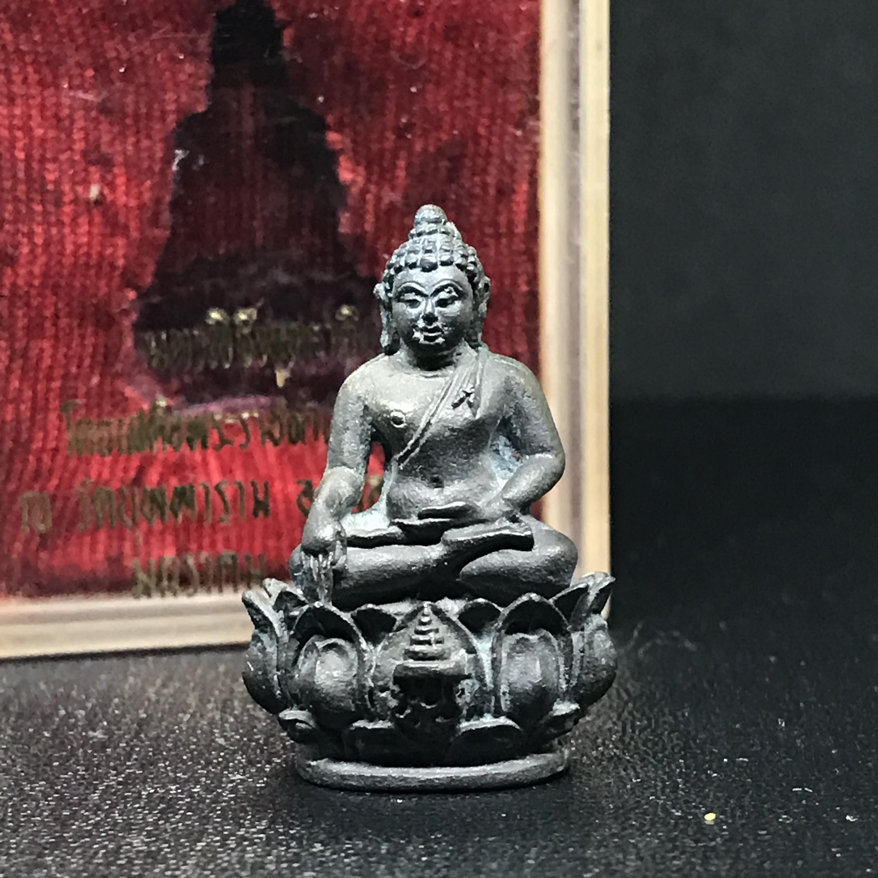 พระกริ่งบุพพาภิมงคล วัดบุพพาราม ปี2519 เนื้อนวะโลหะ(***พระดีที่พ่อสร้างและพระราชทานนาม***)