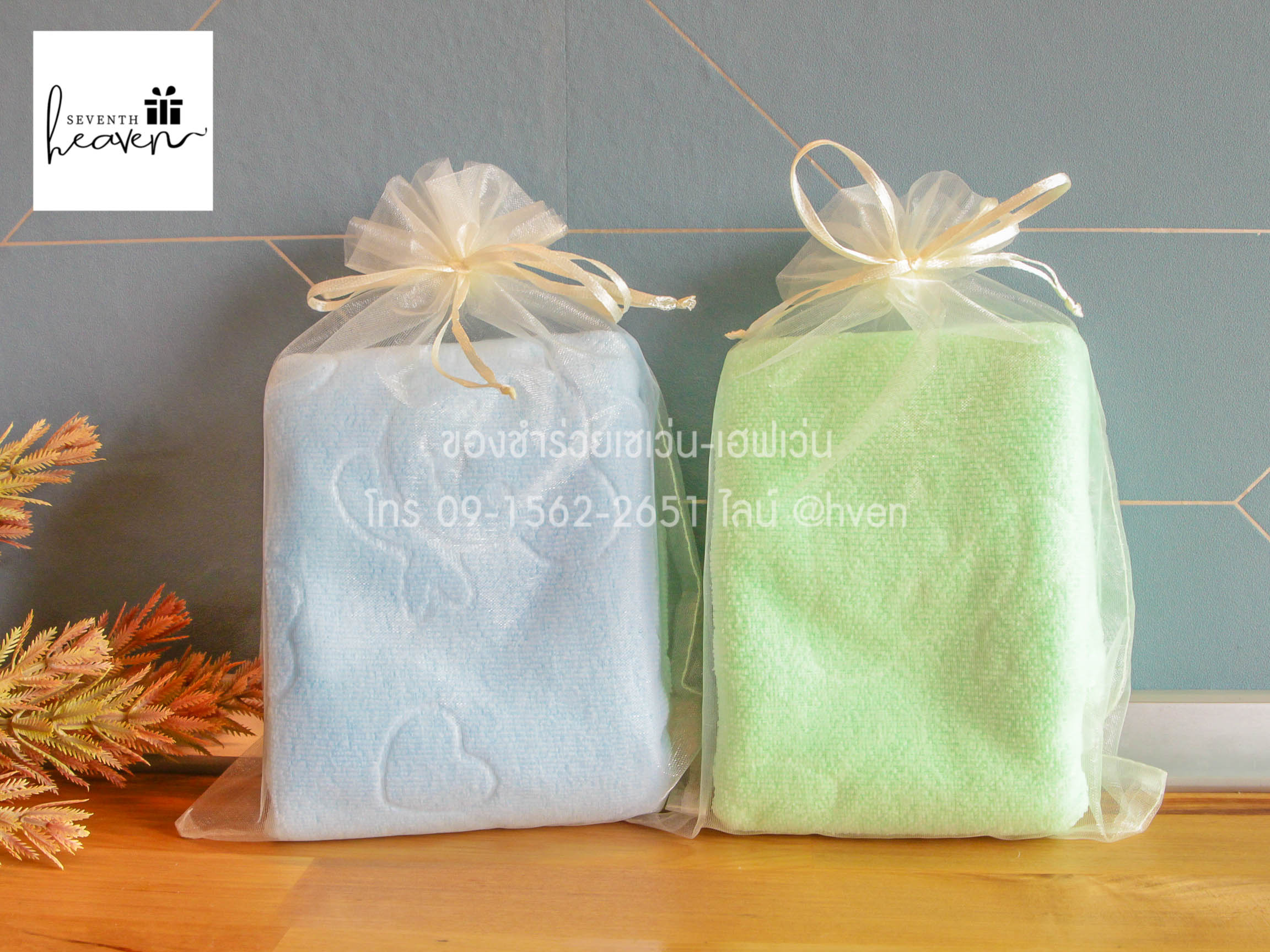 ของชำร่วยงานศพ ผ้าขนหนูนาโน ขนาดผ้าเช็ดผม 15*30 นิ้ว