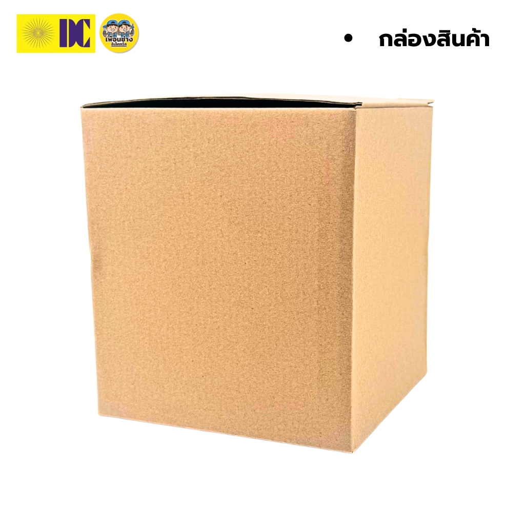 ยี่ห้อ DC รุ่น D-529/1B โคมไฟกิ่งภายใน ใช้กับหลอดขั้ว E27 โคมไฟติดผนัง โคมไฟผนัง ไฟภายใน