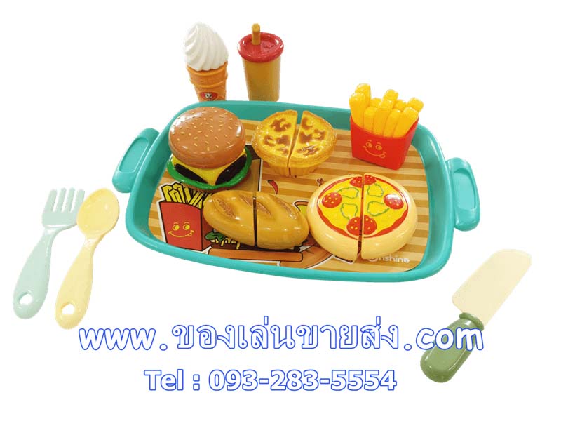 ชุดอาหารว่างยามบ่าย