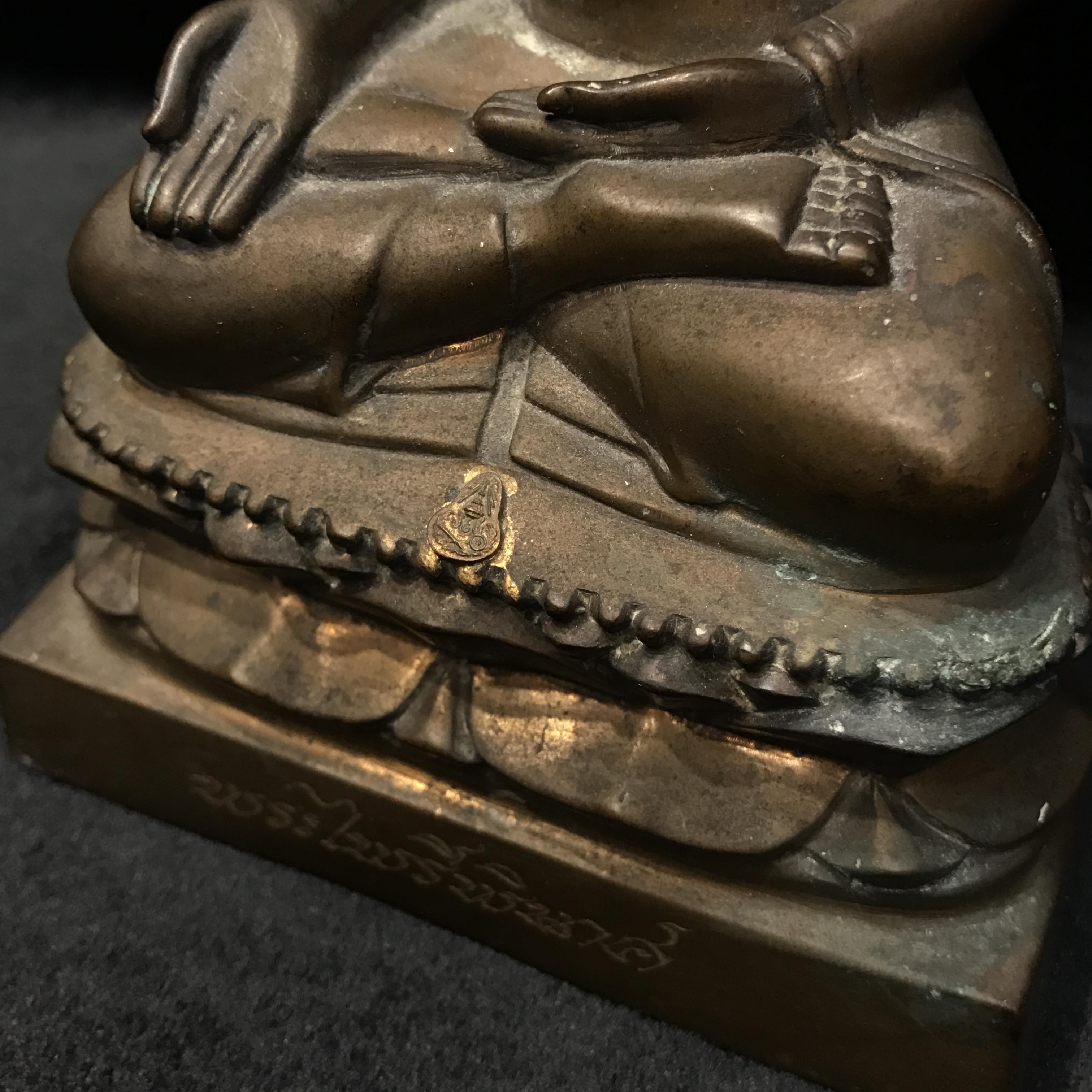 พระไพรีพินาศ เนื้อสัมฤทธิ์ วัดบวรฯ ปี พ.ศ. 2544 หน้าตัก3นิ้ว