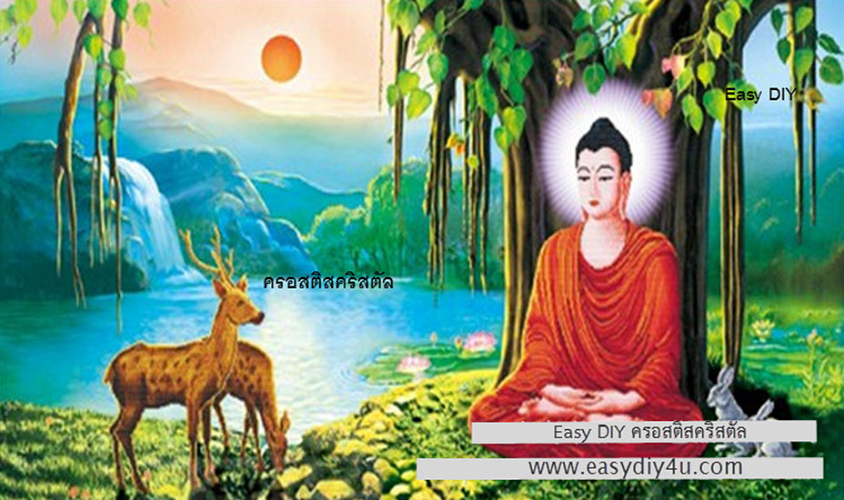 ครอสติสคริสตัลรูปพระพุทธเจ้าทรงตรัสรู้ใต้ร่มไม้ศรีมหาโพธิ์