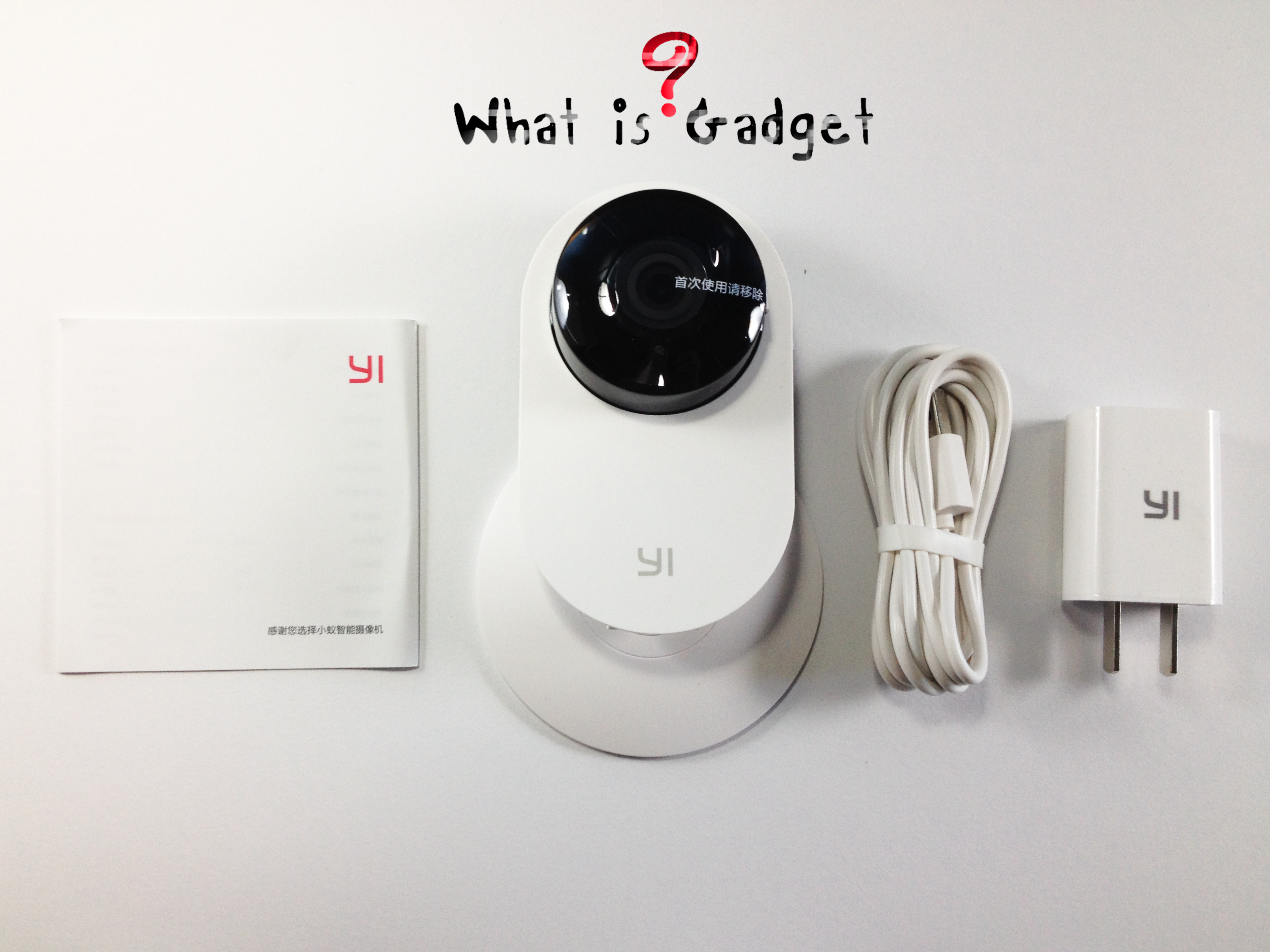 Yi Smart Camera (Night Vision)