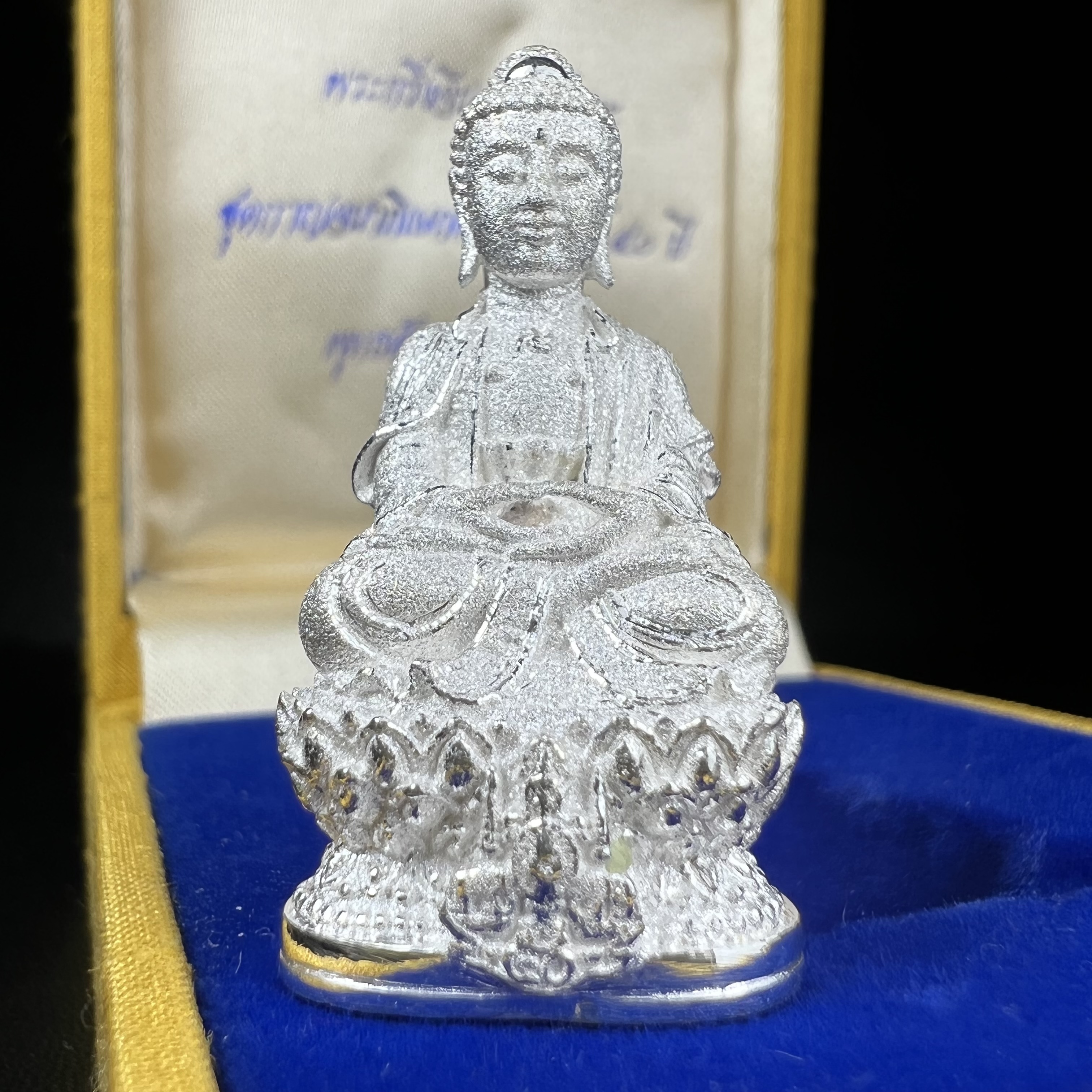 พระกริ่งจีน "ต้าเยิ่นถะ" (เนื้อเงิน) รุ่น กาญจนาภิเษก ครองราชย์ 50 ปี วัดบวรนิเวศวิหาร ปี2538 (คัดสภาพสวยเดิม พิธีใหญ่ พุทธศิลป์งดงาม)1 ใน 6001 องค์