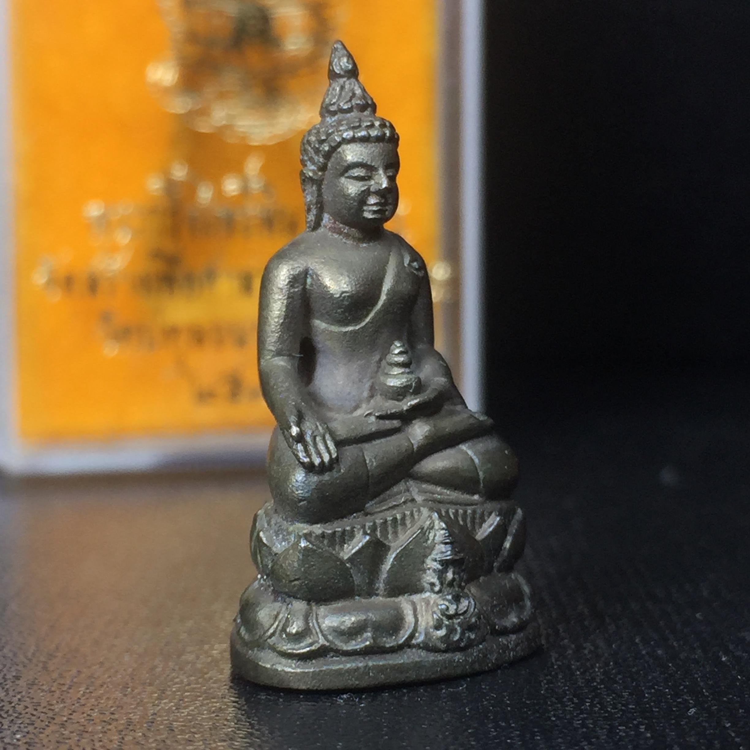 พระกริ่งไพรีพินาศ ภปร. รุ่นแรกของประเทศไทย วัดปทุมวนาราม ปี2535 เนื้อนวโลหะ นิยม งดงามกล่องครบ (ในหลวงรัชกาลที่9เสด็จเททอง)(1ใน3000องค์)หายาก