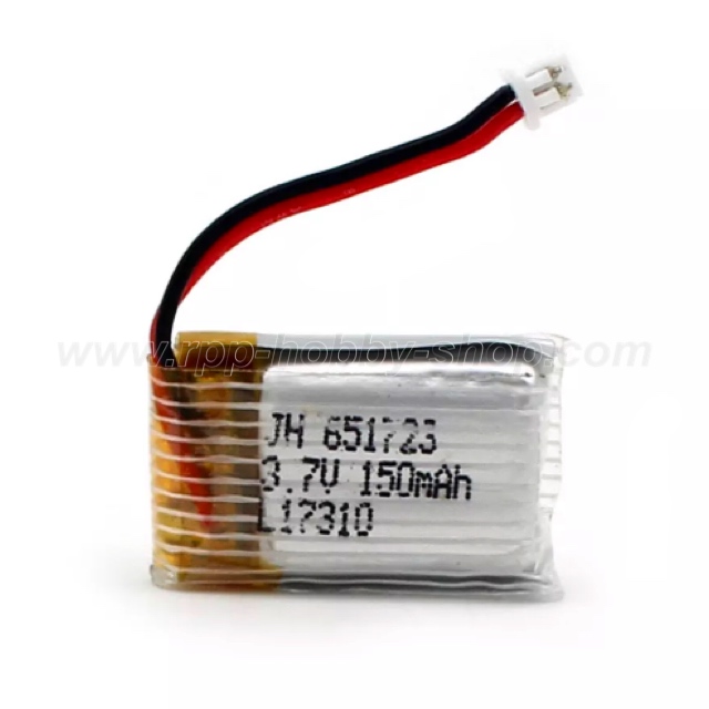 แบตเตอรี่ 150mAh 3.7V (ปลั๊กขาว 3.0)