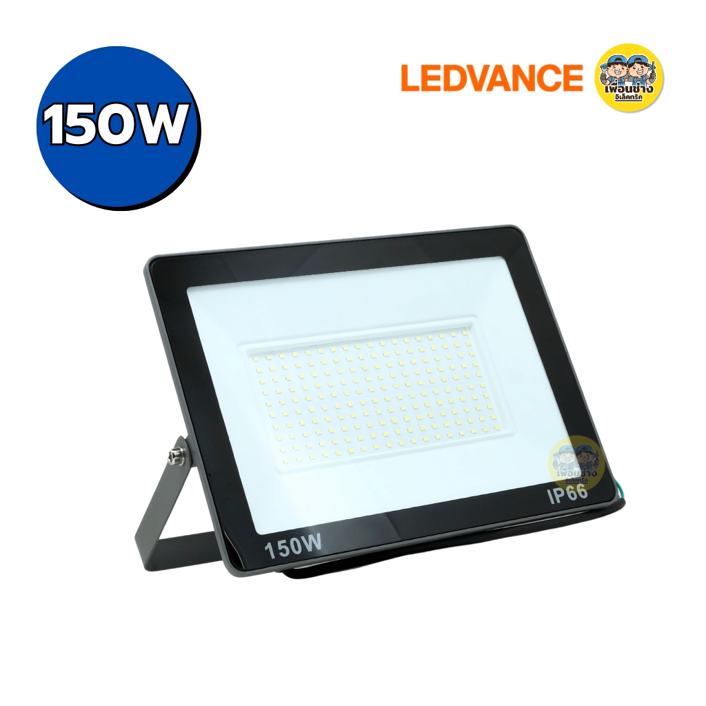 LEDVANCE โคมไฟฟลัดไลท์ รุ่น ECO CLASS 100W 150W 200W Floodlight LED สปอร์ตไลท์ กันน้ำ IP66