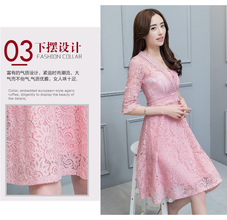 ชุดเดรสสั้นผ้าลูกไม้สีชมพูคอวีแขนข้อศอก