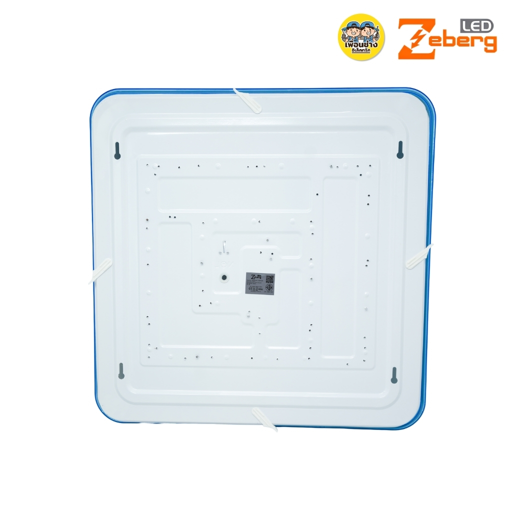 Zeberg โคมซาลาเปา ZB43 โคมไฟเพดาน LED เปลี่ยนแสงได้ 2แสง Warmwhite Daylight