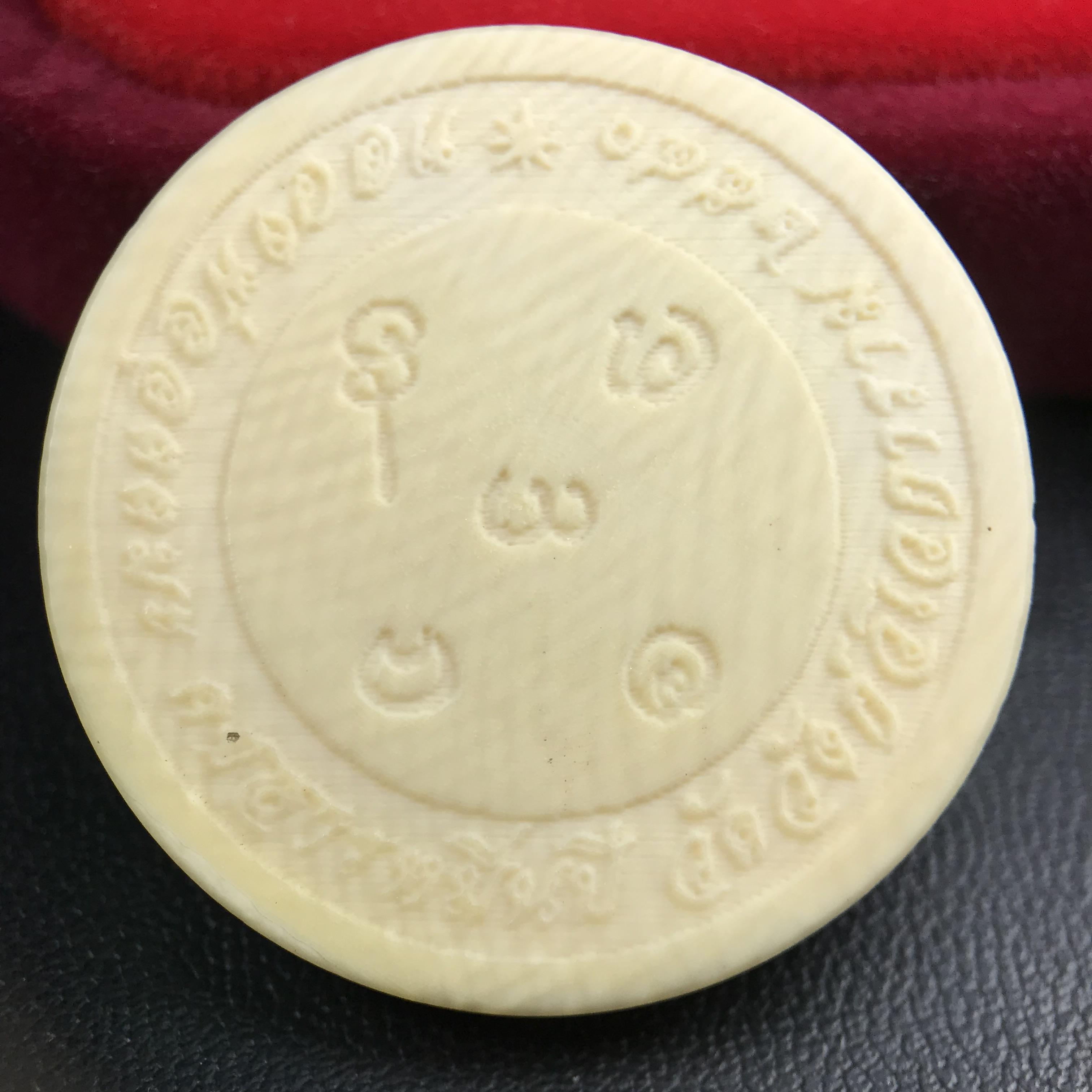 เหรียญรัชกาลที่ 5 คชสารหมื่นปี หลวงพ่ออุตตมะ วัดวังก์วิเวการาม ปี 2540 พิมพ์ใหญ่ขนาด 3.0 ซม. หน้ากากทองคำบริสุทธิ์ 99.99% (ผิวสวยเดิม)พร้อมกล่องบรรจุเดิมครบ(ควรคู่ผู้รู้คุณค่า ด้วยวัตถุมงคล เสริมบุญญาบารมี)