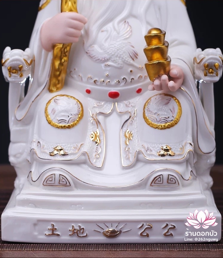 แปะกงแปะม่า ปุนเถ้ากงปุนเถ้าม่า เทพเจ้าที่ตี่จู้เอี๊ยะ ปางนั่งประทับบัลลังก์มังกร ขนาด 8/10/12/14 นิ้ว