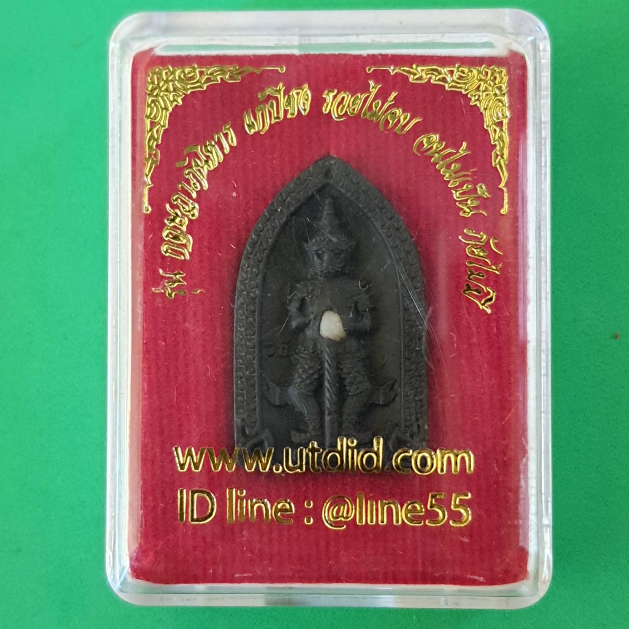 พระเครื่อง ท้าวเวสสุวรรณ รุ่น แก้ปีชง รวยไม่จบ จนไม่เป็น ภัยไม่มี สีดำ พระแท้ ท้าวเวสสุวรรณแท้