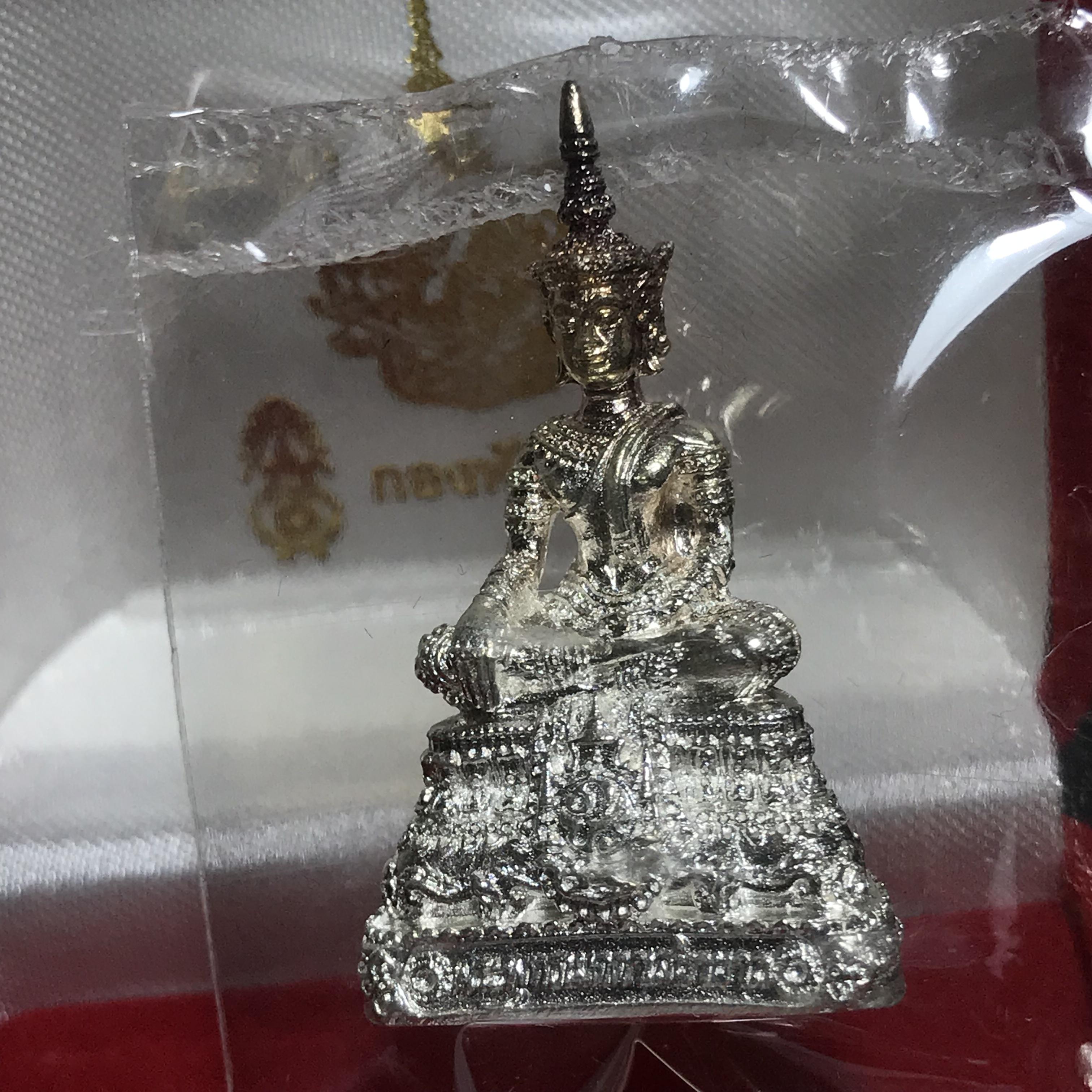 พระพุทธเมตตาเสนานาถ ภปร. 84พรรษา ในหลวงรัชกาลที่9 เนื้อเงิน โดยพระบรมราชานุญาต กองทัพบกจัดสร้าง ปี2556