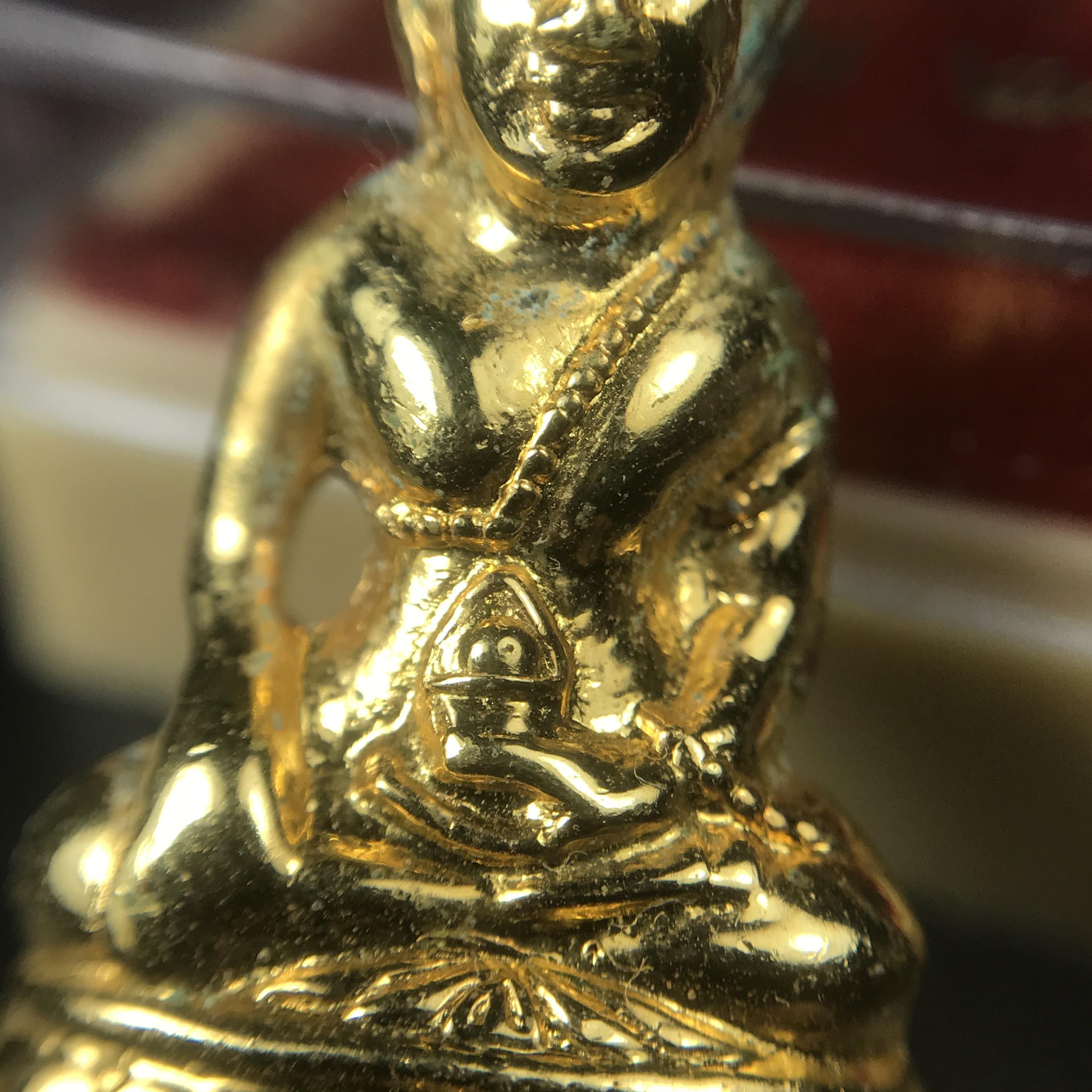 พระกริ่งโสฬส (มปร.) วัดราชประดิษฐ์ ปี 2515 เนื้อกะไหล่ทอง(กรรมการ)(กะไหล่ทองเดิมหายาก กล่องบรรจุเดิมครบ) เนื้อกะไหล่ทองเดิม สร้างน้อย หายาก หลวงปู่ทิม ปลุกเสก(ในหลวงรัชกาลที่9 เสด็จเททอง)พระดี พิธีใหญ่