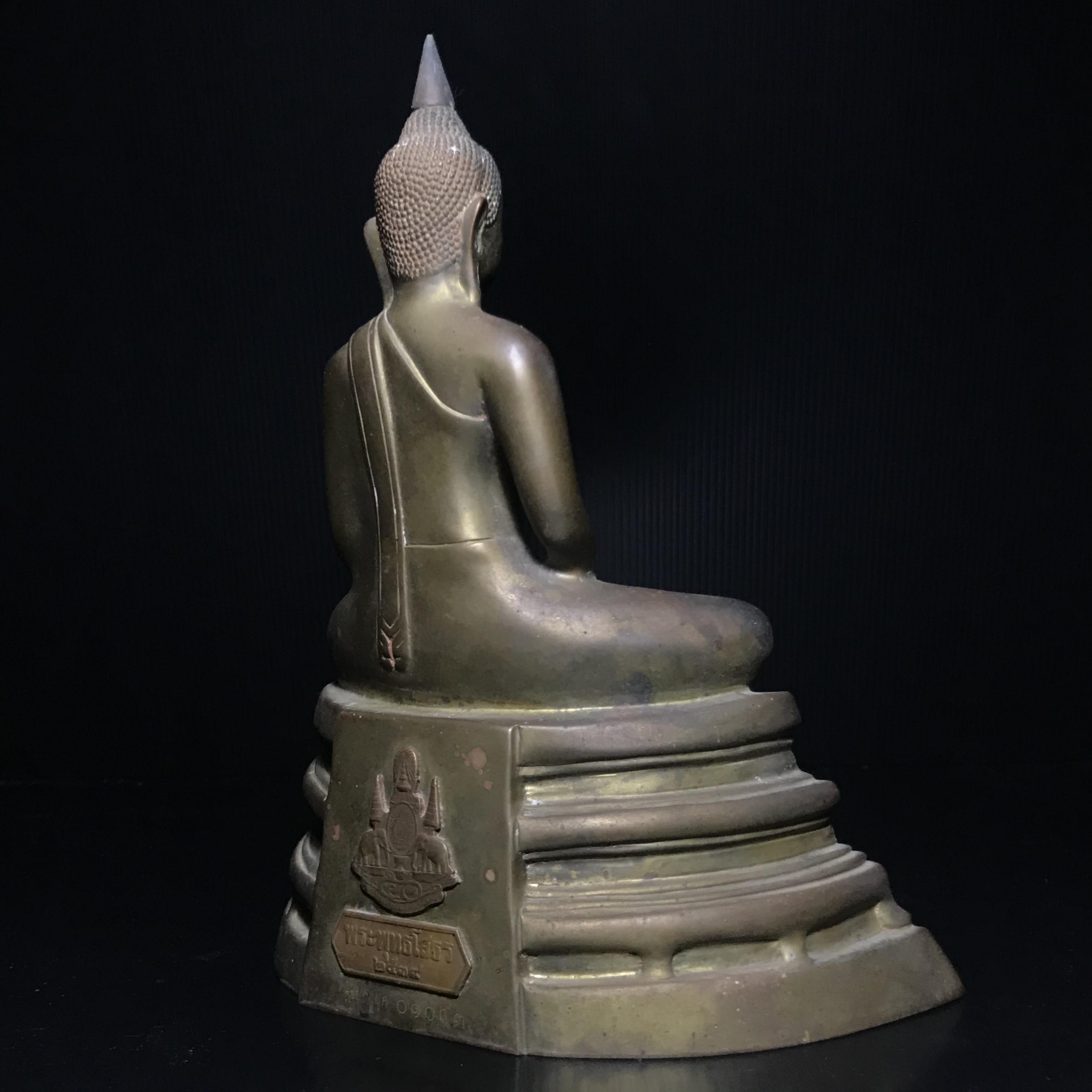 พระบูชาพระพุทธโสธร ภปร. รุ่นย้อนยุค ปี2539 กาญจนาภิเษกครองราชสมบัติครบ 50ปี หน้าตัก 5นิ้ว หมายเลข01093