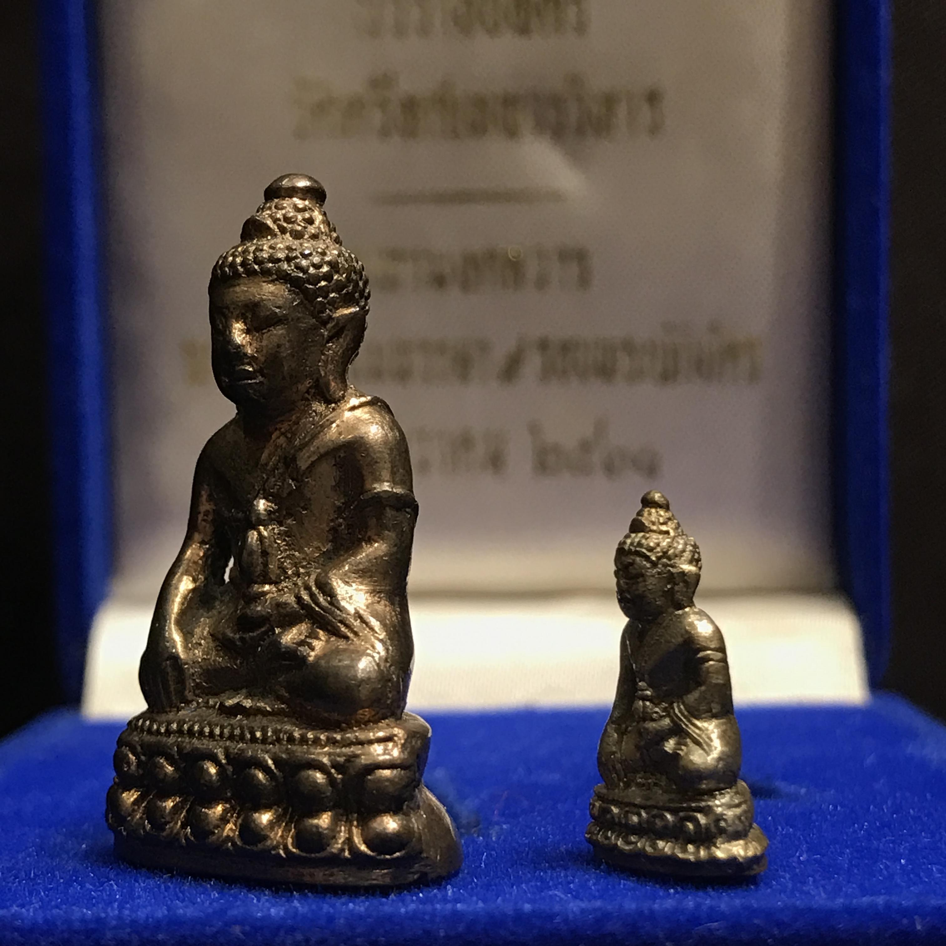 พระกริ่ง-พระชัยวัฒน์ นวราชบพิตร วัดตรีทศเทพ ปี2530 (ในหลวงรัชกาลที่9เสด็จเททอง)