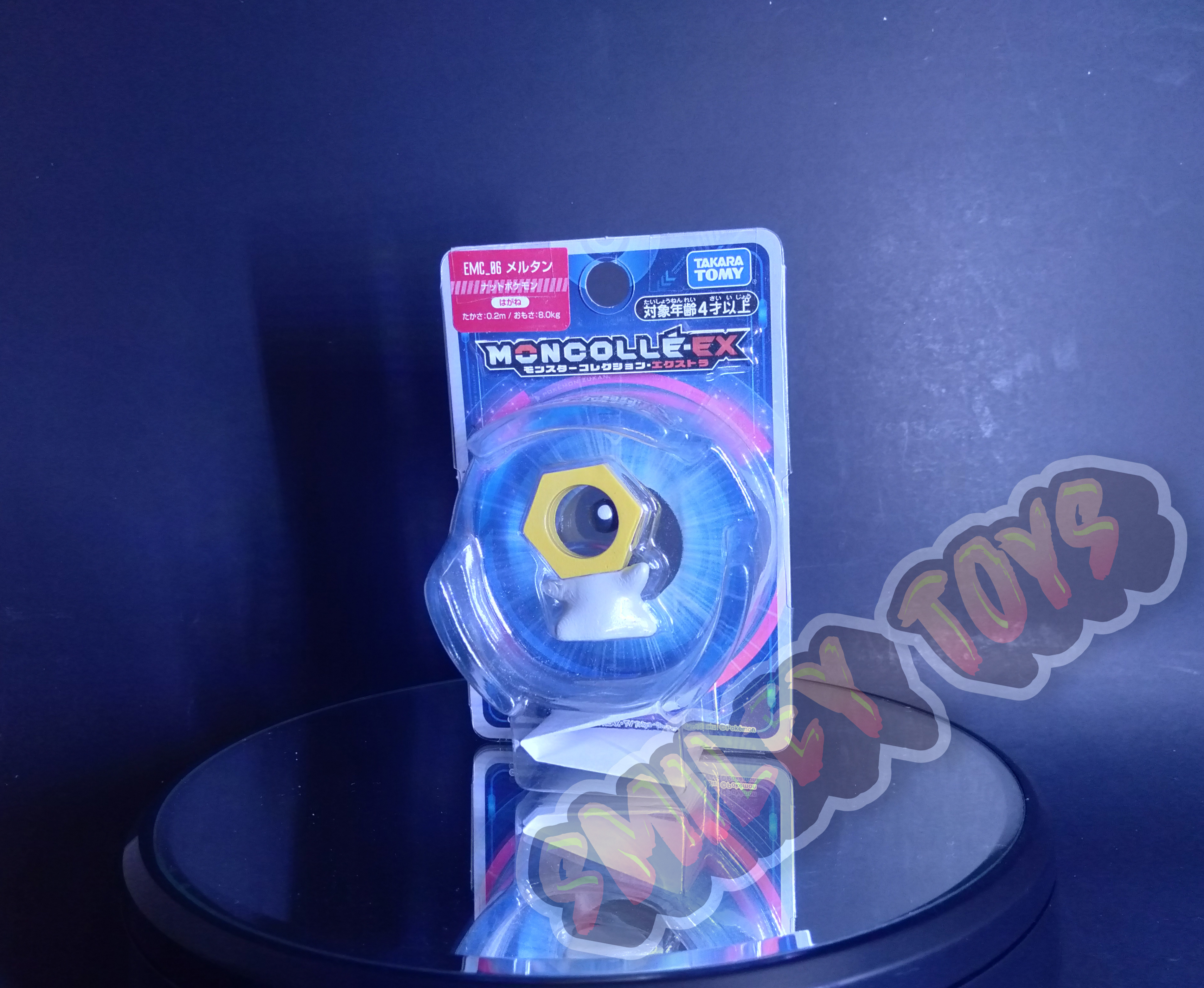 โมเดลโปเกมอน Meltan Moncolle EX Takara Tomy [ ของแท้ 100% ]