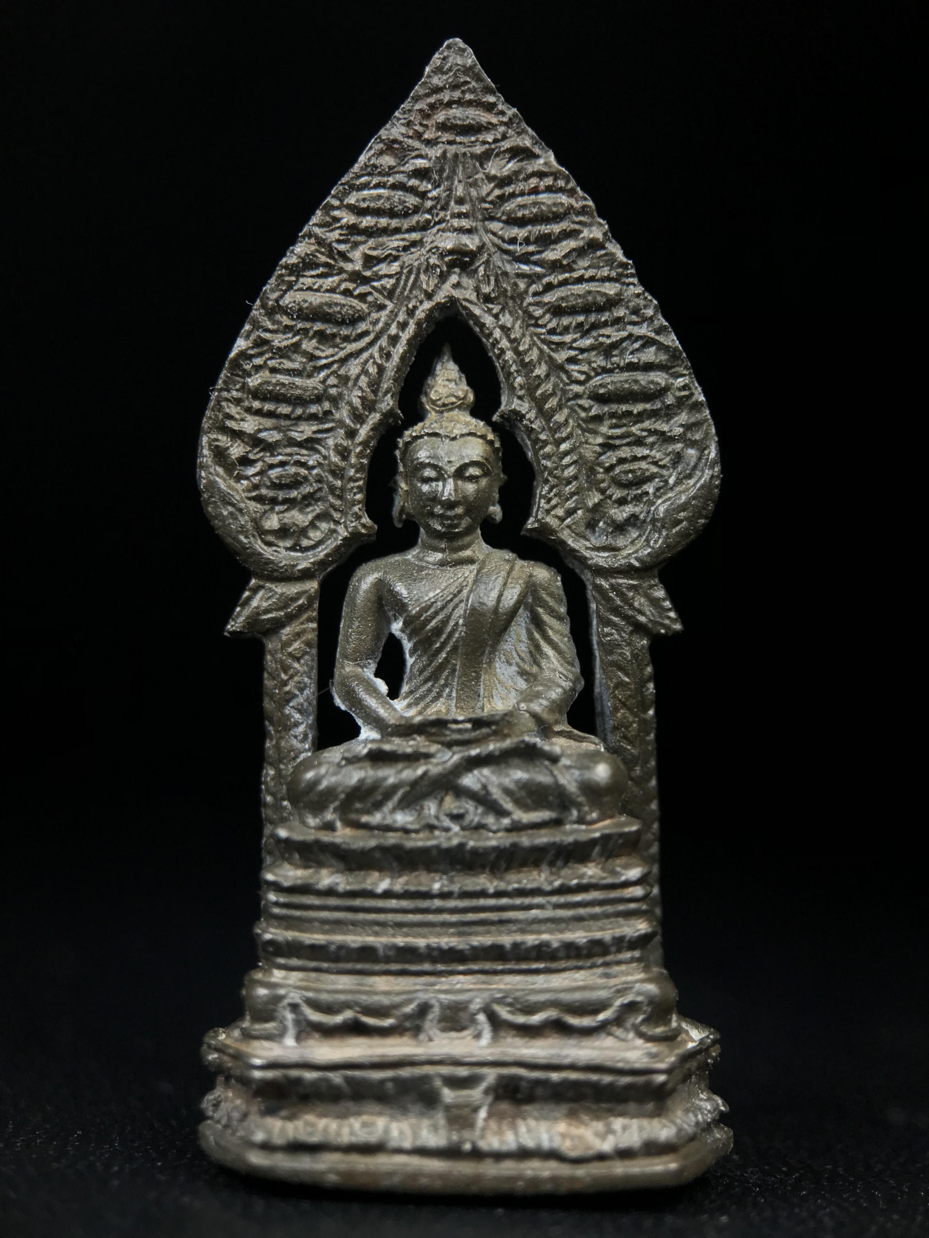 พระกริ่งนิรันตราย สมโภชครบ 108 ปี วัดราชประดิษฐ์ ปี 2515 เนื้อนวโลหะ(องค์หมายเลข ๑๖๘)( ในหลวง ร.9 เสด็จเททอง)( จำนวนสร้าง 1 ใน 999 องค์) (พิธีใหญ่ เกจิคณาจารย์ในยุคล้นหลาม หลวงปู่โต๊ะ วัดประดู่ฉิมพลีร่วมปลุกเสก)หายาก