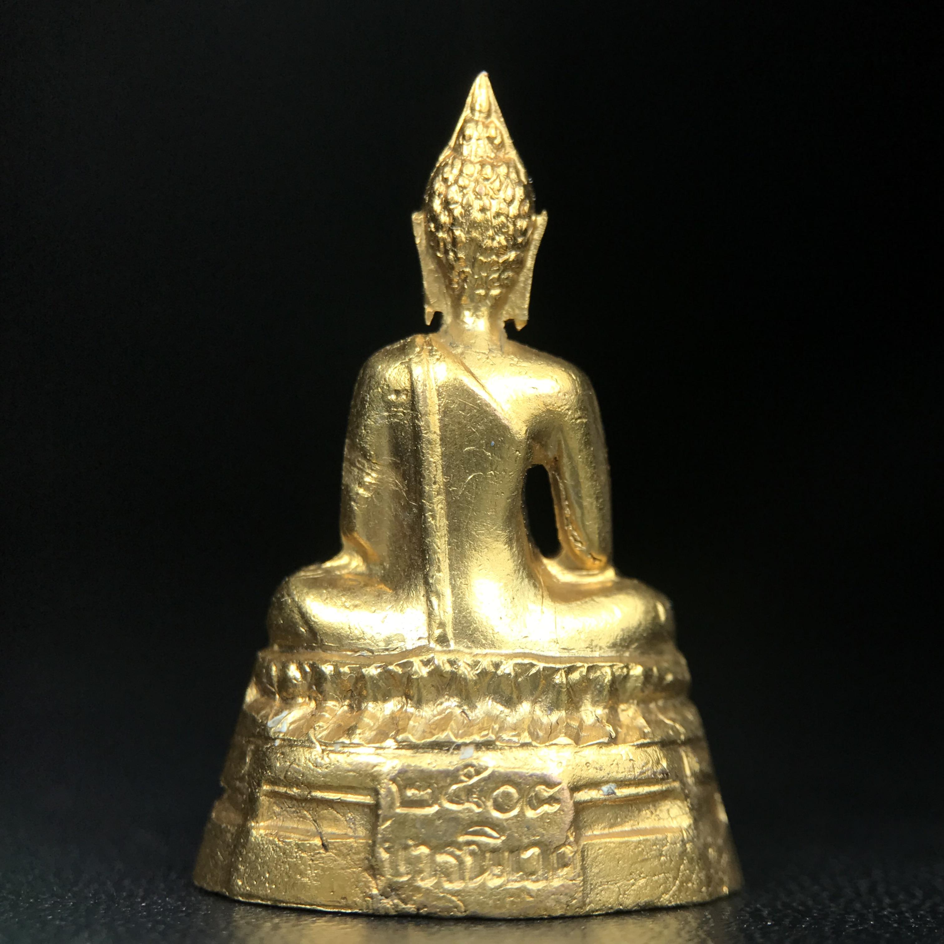 พระกริ่ง ภปร.(รุ่นแรก) วัดบวรนิเวศวิหาร พ.ศ.2508 กะไหล่ทองเดิม(กรรมการ)พิมพ์นิยม(หูยาว)(ก้นตะไบหยาบ)สภาพคัดสวยเดิม(ในหลวงรัชกาลที่9ทรงเสด็จเททอง)พบเจอน้อยหายาก