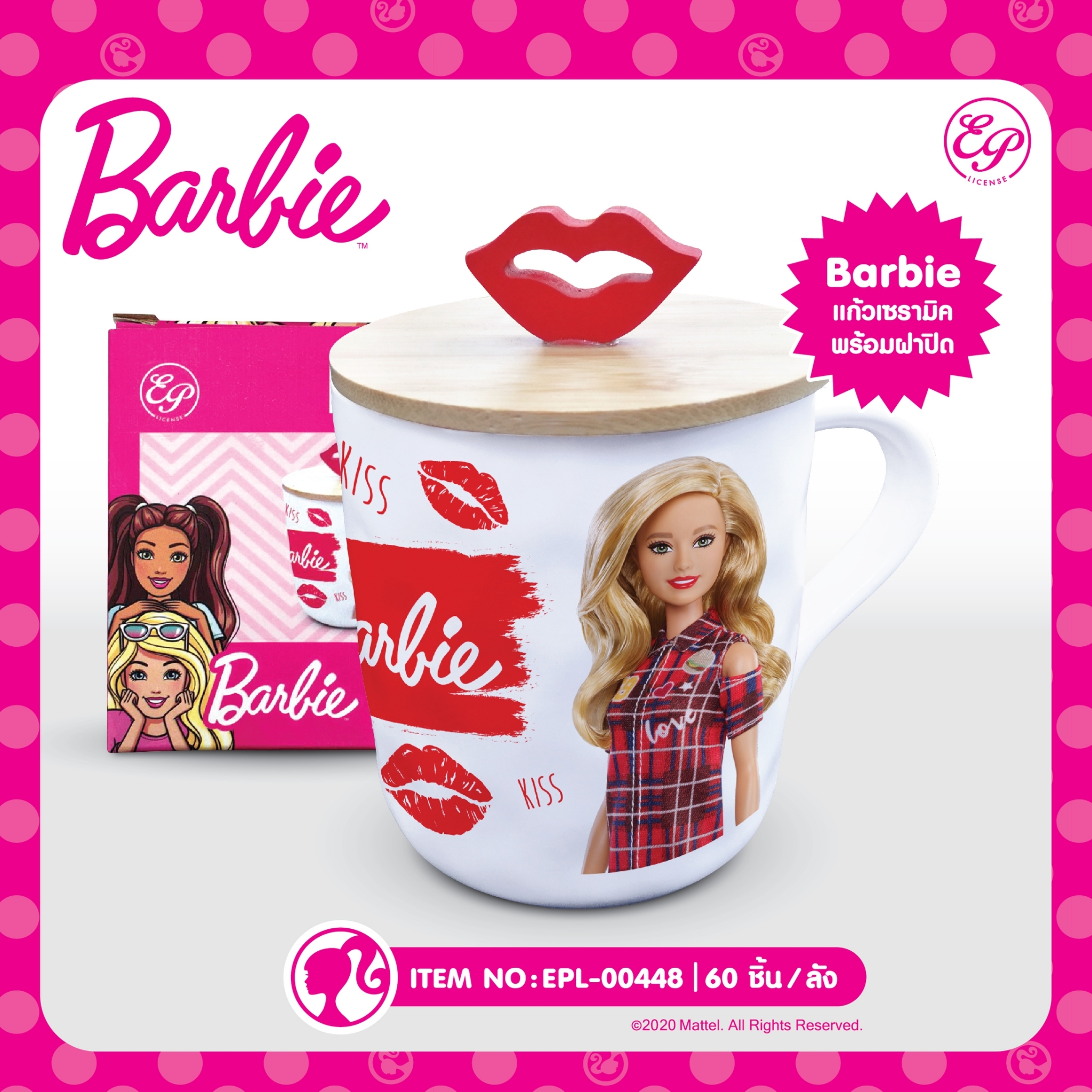 EPL-00448 Barbie แก้วเซรามิคพร้อมฝาปิด 3 ชิ้น 225บาท 75บาท/ ชิ้น