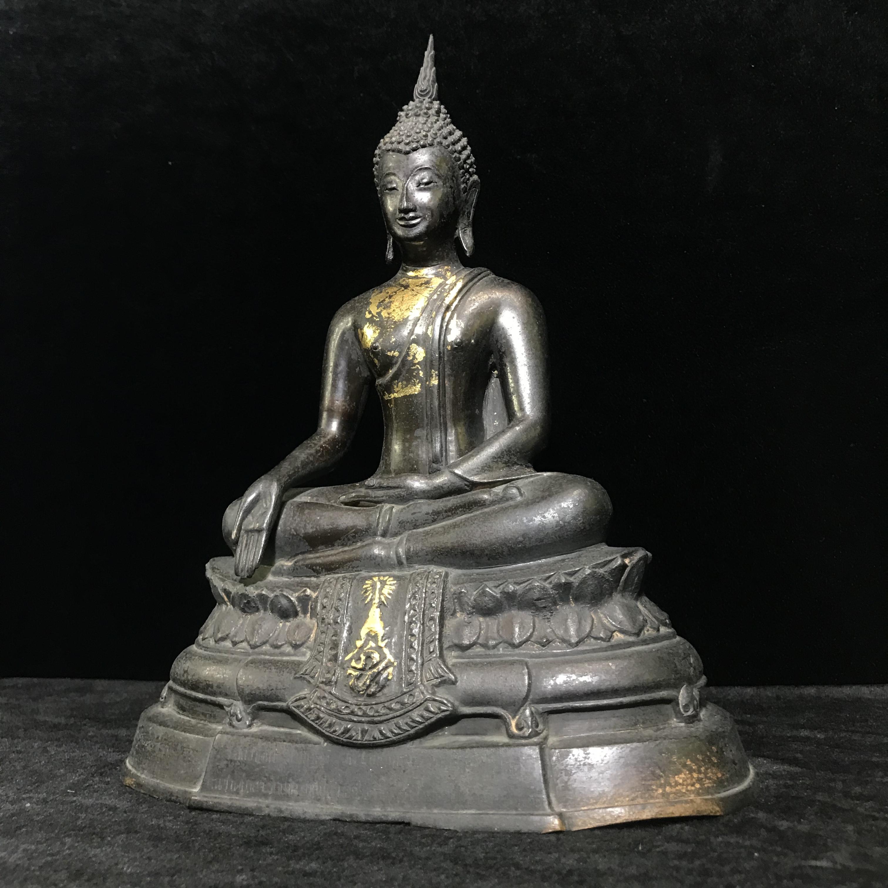 พระพุทธรูปบูชา ภปร. วัดบวรนิเวศวิหาร ปี2508 บล็อกสามขา หน้าตัก5นิ้ว(ที่สุดของพระบูชา ภปร วัดบวร)