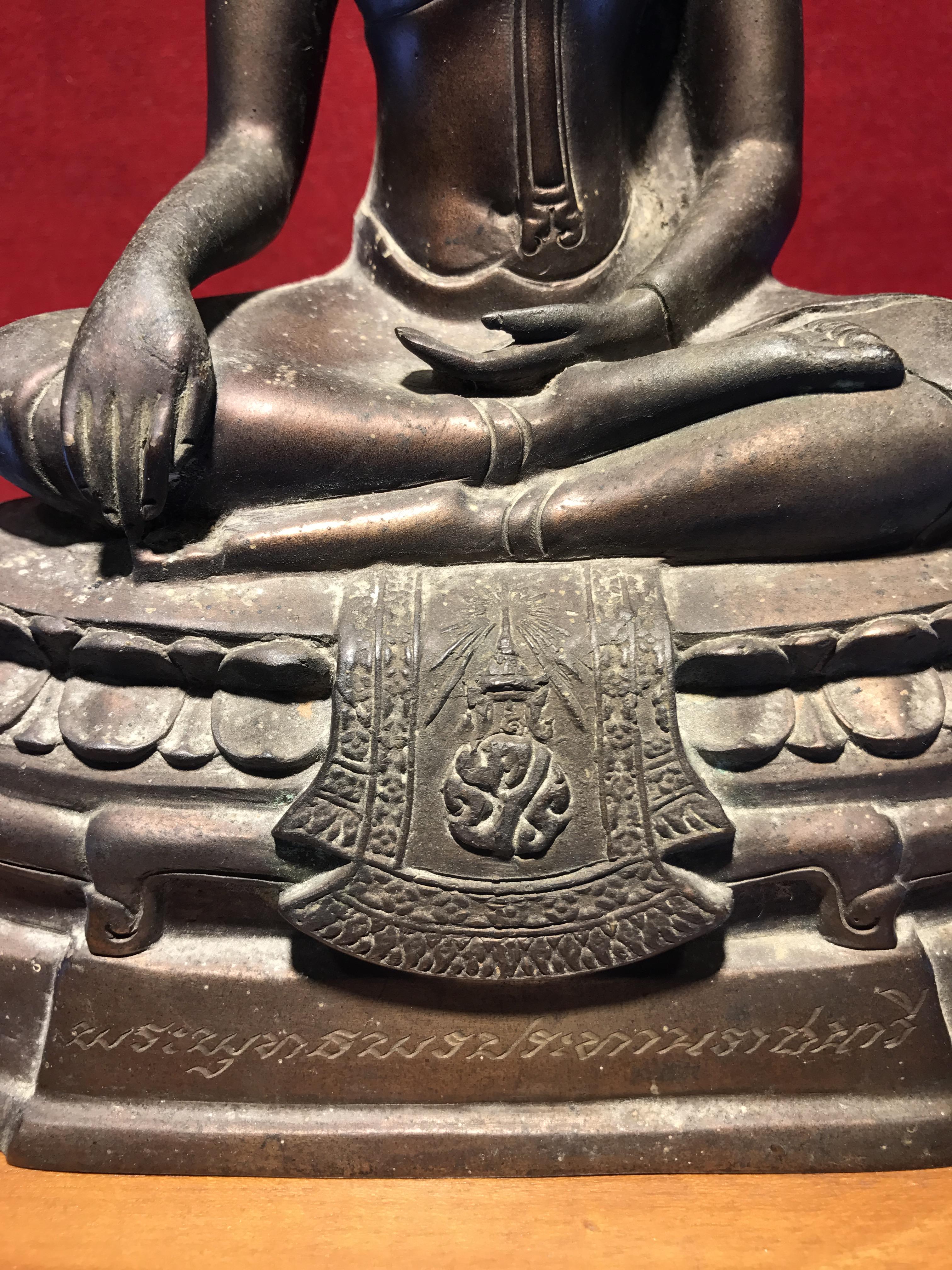 พระพุทธพรประทานราชนาวี ภปร. หน้าตัก 5 นิ้ว กองทัพเรือ พ.ศ.2540