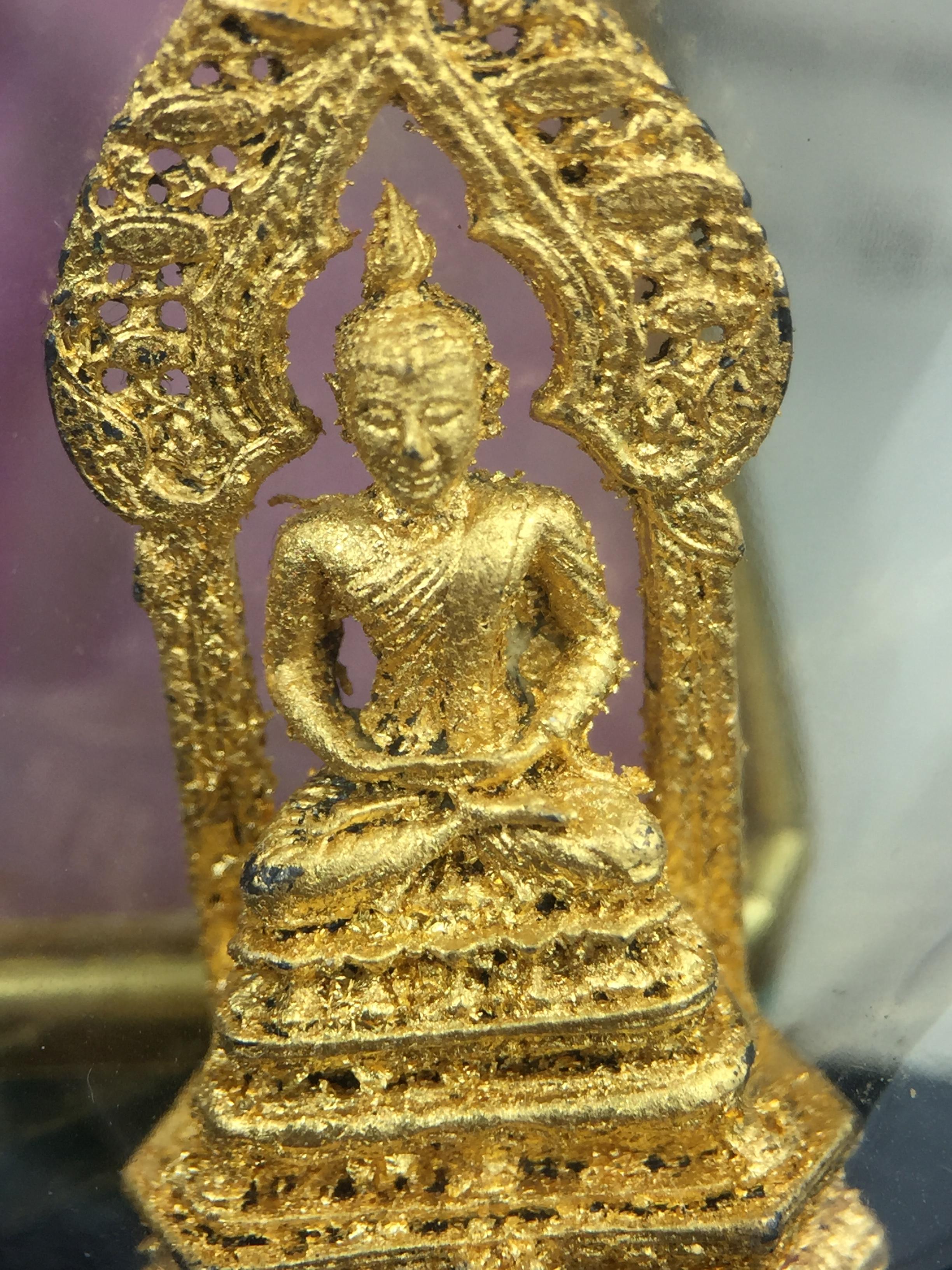 กริ่งพระพุทธนิรันตราย วัดราชประดิษฐสถิตมหาสีมารามราชวรวิหาร สมโภชกรุงรัตนโกสินทร์ 200ปี พ.ศ.2525 เนื้อเงิน (พิธีใหญ่ ในหลวง ร.9 เสด็จร่วมพิธี สมเด็จพระสังฆราชประธานพิธีปลุกเสก)มาพร้อมกล่องบรรจุเดิมและใบอนุโมทนาบุญเดิมครบสมบูรณ์ หายากก(1ใน 209 องค์)