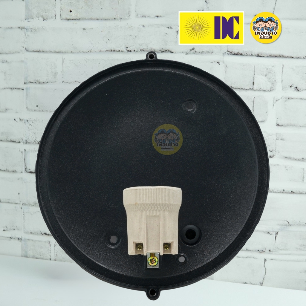 ยี่ห้อ DC รุ่น DCO-5112S โคมไฟกิ่งภายนอก สีดำ สีขาว ขั้ว E27 โคมไฟภายนอก โคมไฟกิ่ง