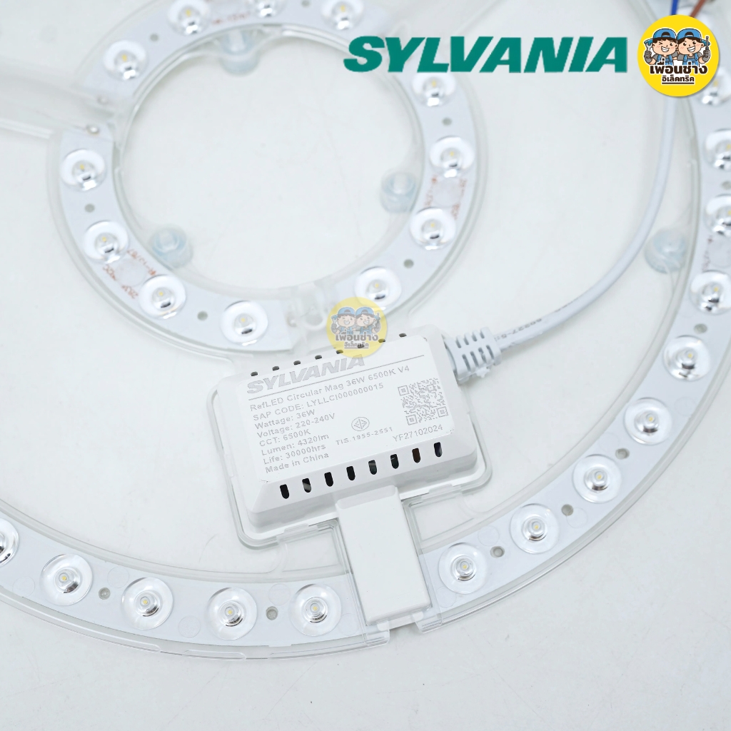 SYLVANIA แผงไฟ LED 26W 36W แสงขาว รุ่น RefLED Circular Mag V4 แผ่นชิพโคมไฟเพดาน ใช้กับโคมซาลาเปา แผงไฟ แผ่นชิพled