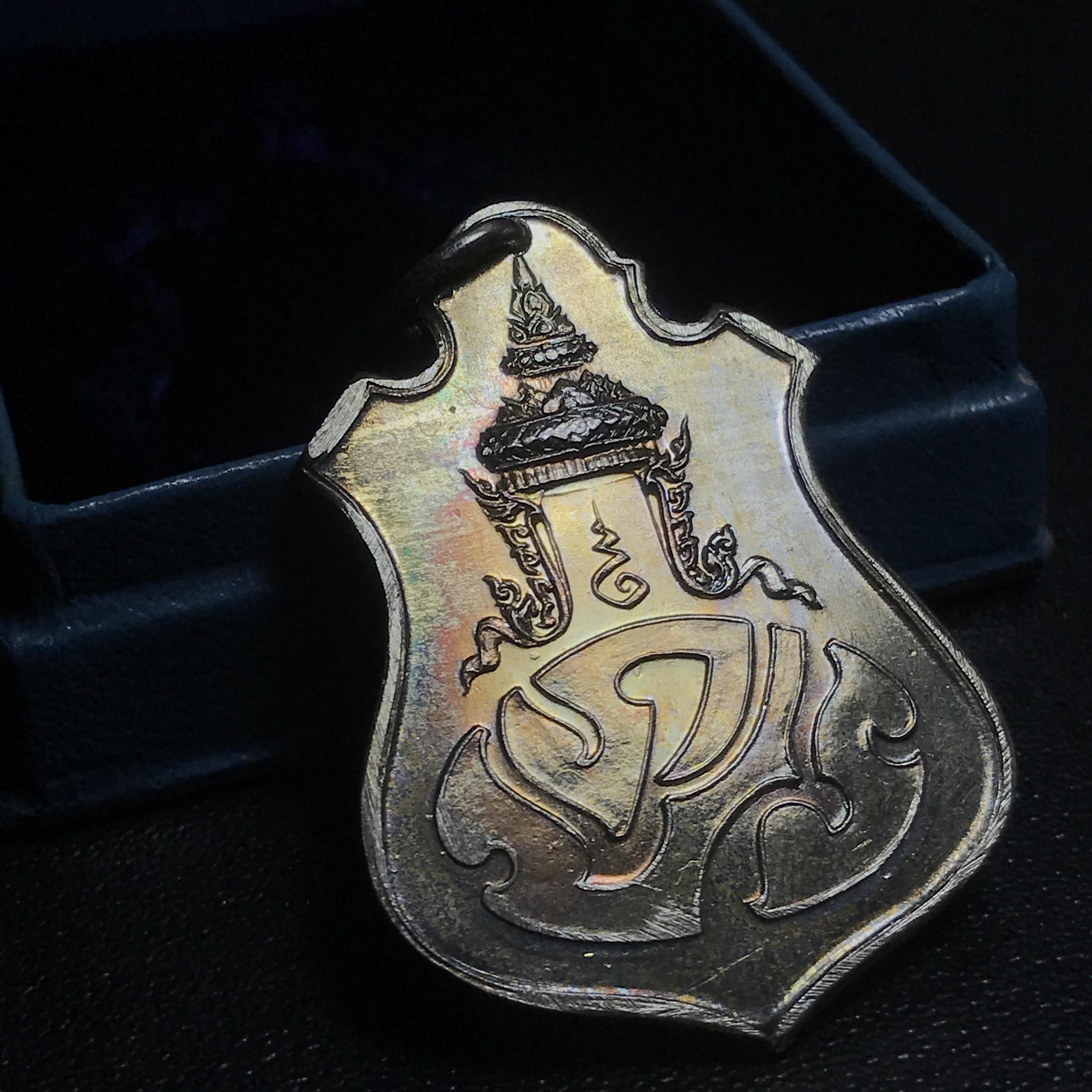 เหรียญสังคีตมงคล ภปร. ปี 2509(พระราชทาน)สุดยอดหายาก สร้างโดยพระราชทรัพย์ส่วนพระองค์ของพระบาทสมเด็จพระเจ้าอยู่หัว(1ใน300 เหรียญ)