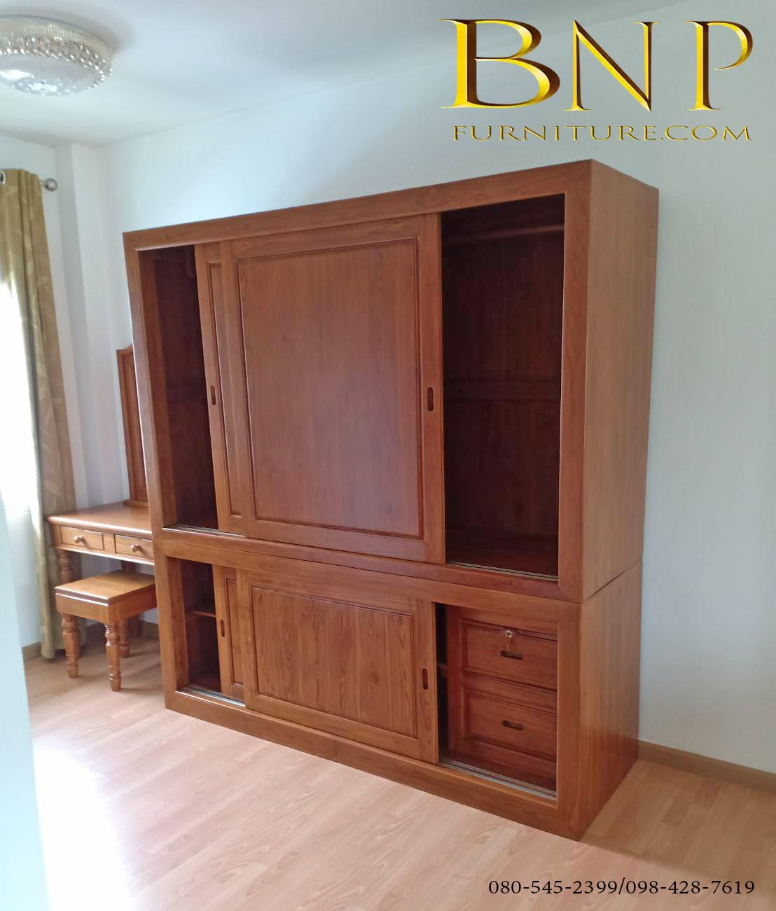 ตู้เสื้อผ้าบานเลื่อนไม้สัก 2 ชั้น