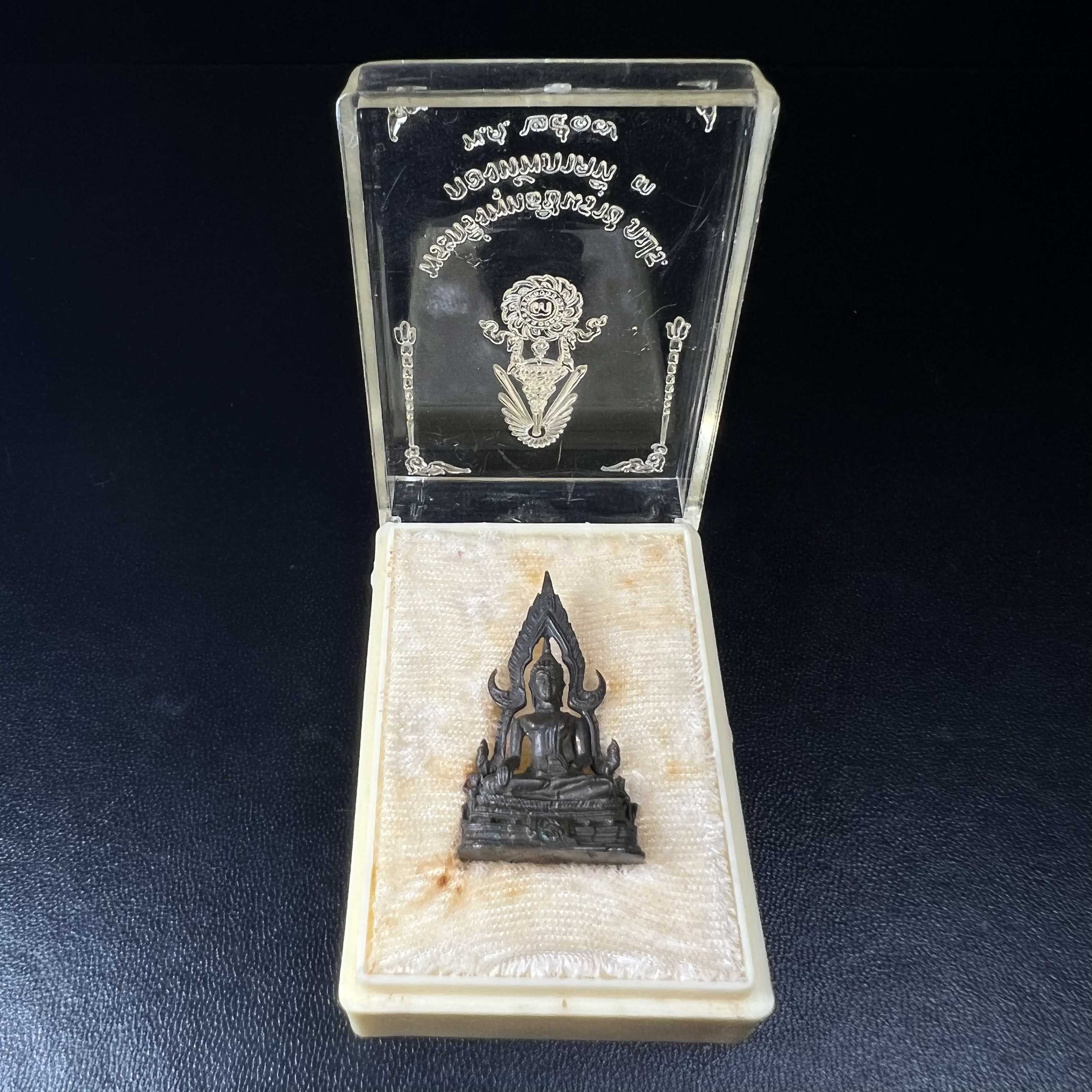 กริ่งพระพุทธชินราช ภปร. กองทัพภาคที่3จัดสร้าง ปี2517 เนื้อนวโลหะกล่องเดิม(คัดสภาพสวย)(หายาก)(ในหลวง ร.9 เสด็จในพิธี)