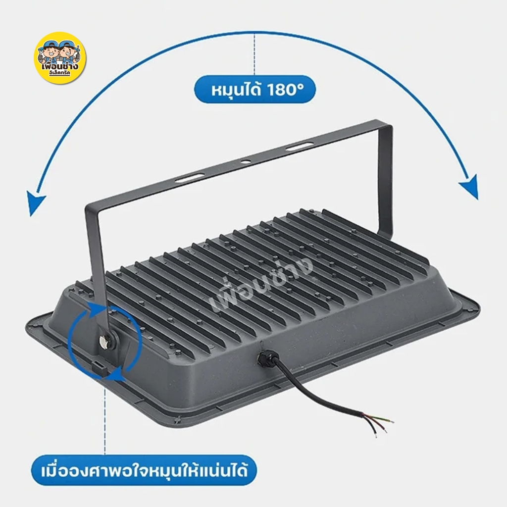 ยี่ห้อ PINYO ฟลัดไลท์ 400W สปอร์ตไลท์ LED Floodlight กันไฟกระชาก 2KV แสงขาว Daylight 6500K โคมไฟสปอร์ตไลท์