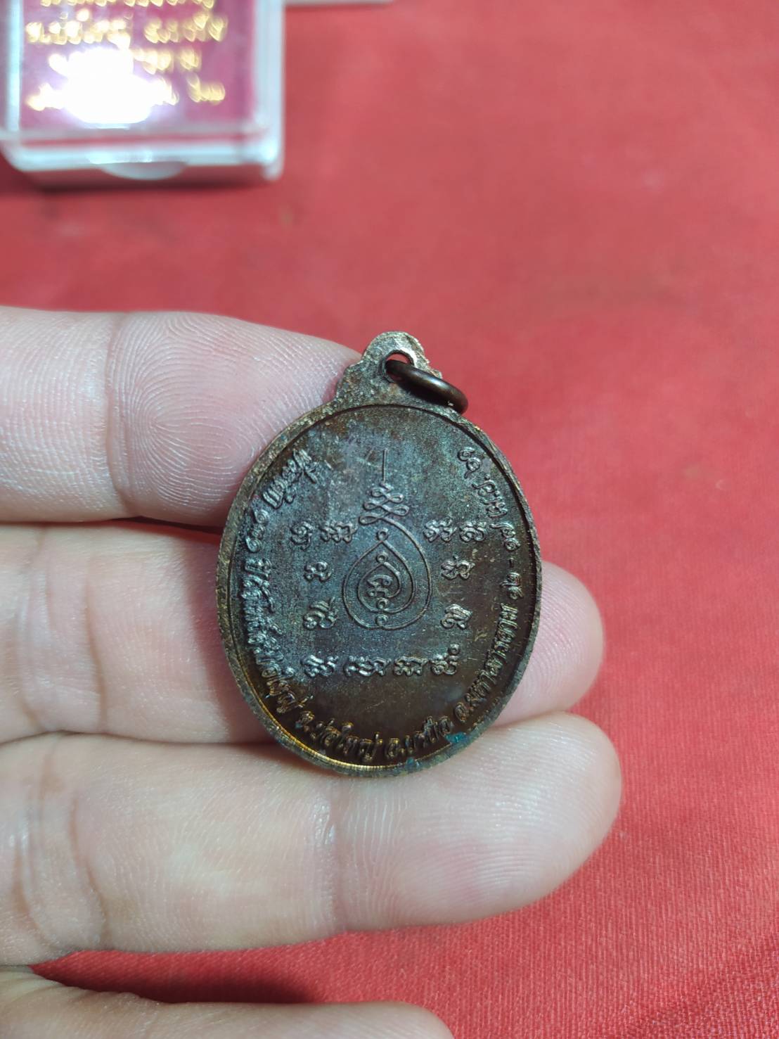 พระพุทธเมตตามหาลาภ วัดโพธิ์ศรีบ่อใหญ่