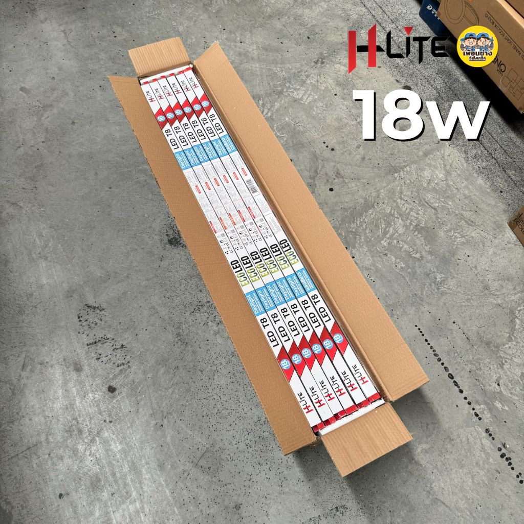 **เฉพาะหลอด** HLite หลอด LED T8 TUBE ไฟเข้า 2 ทาง 9W 18W 20W 40W หลอดไฟ หลอดเปล่า ยกลัง 30 หลอด