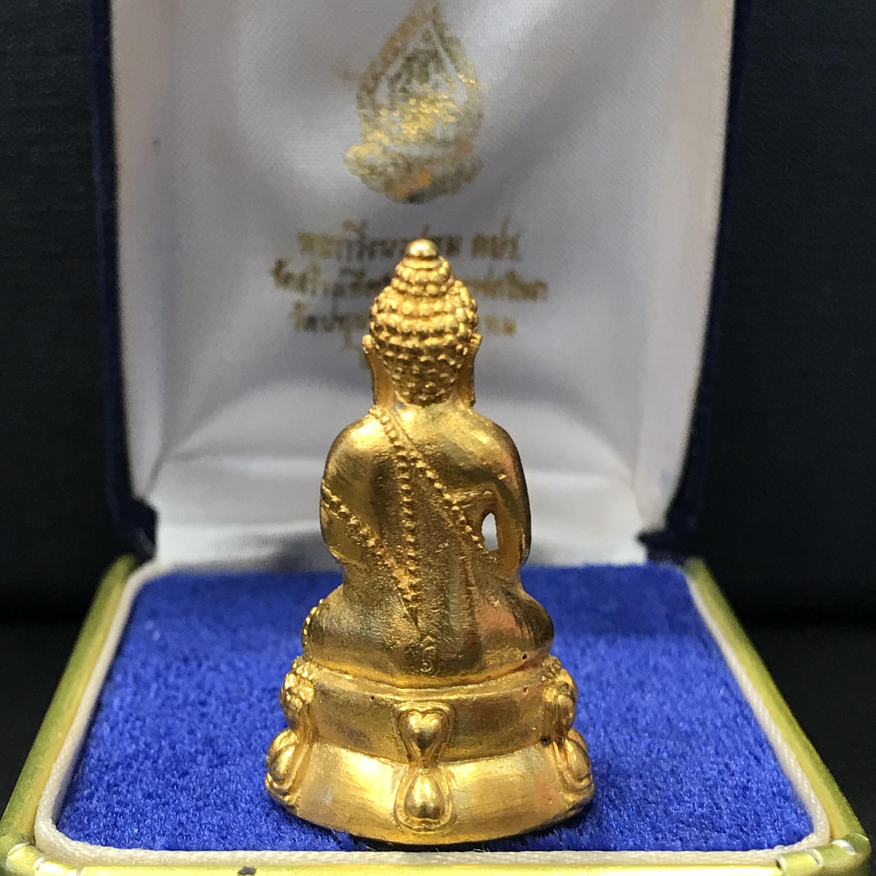 พระกริ่งนวปทุม ภปร. วัดปทุมวนาราม ปี2535 เนื้อทองคำ(ในหลวงรัชกาลที่9เสด็จเททอง)(สภาพสวยเดิมครบสมบูรณ์)