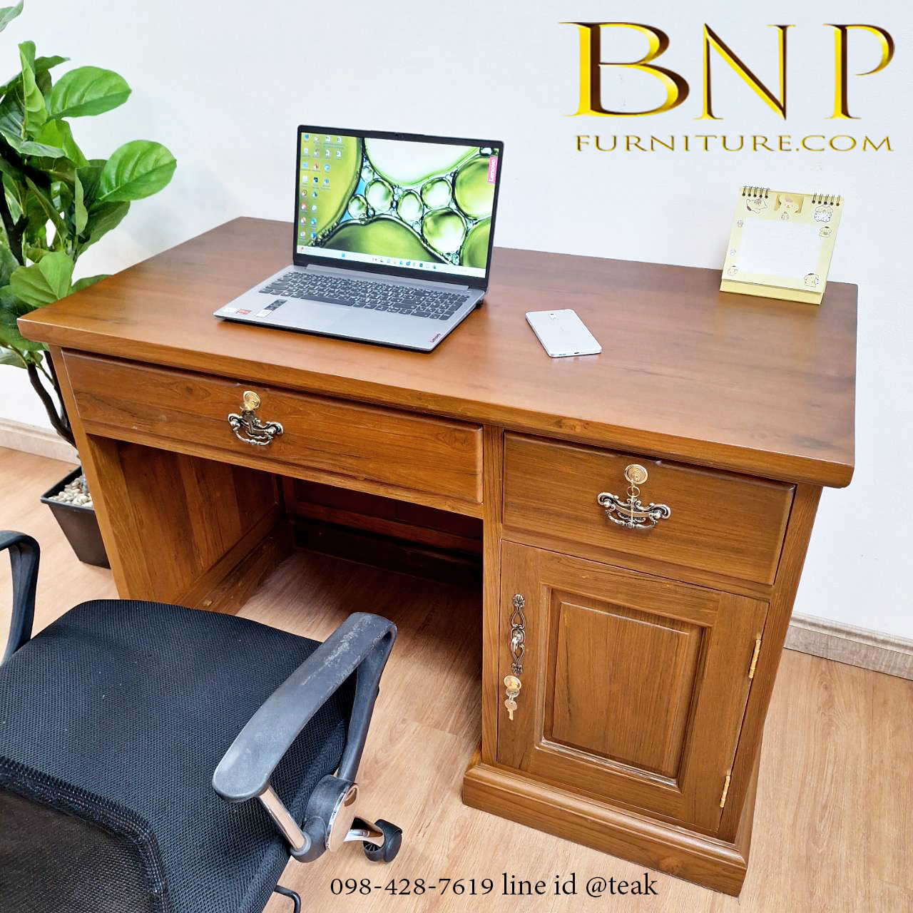 โต๊ะทำงาน รุ่น วินเนอร์