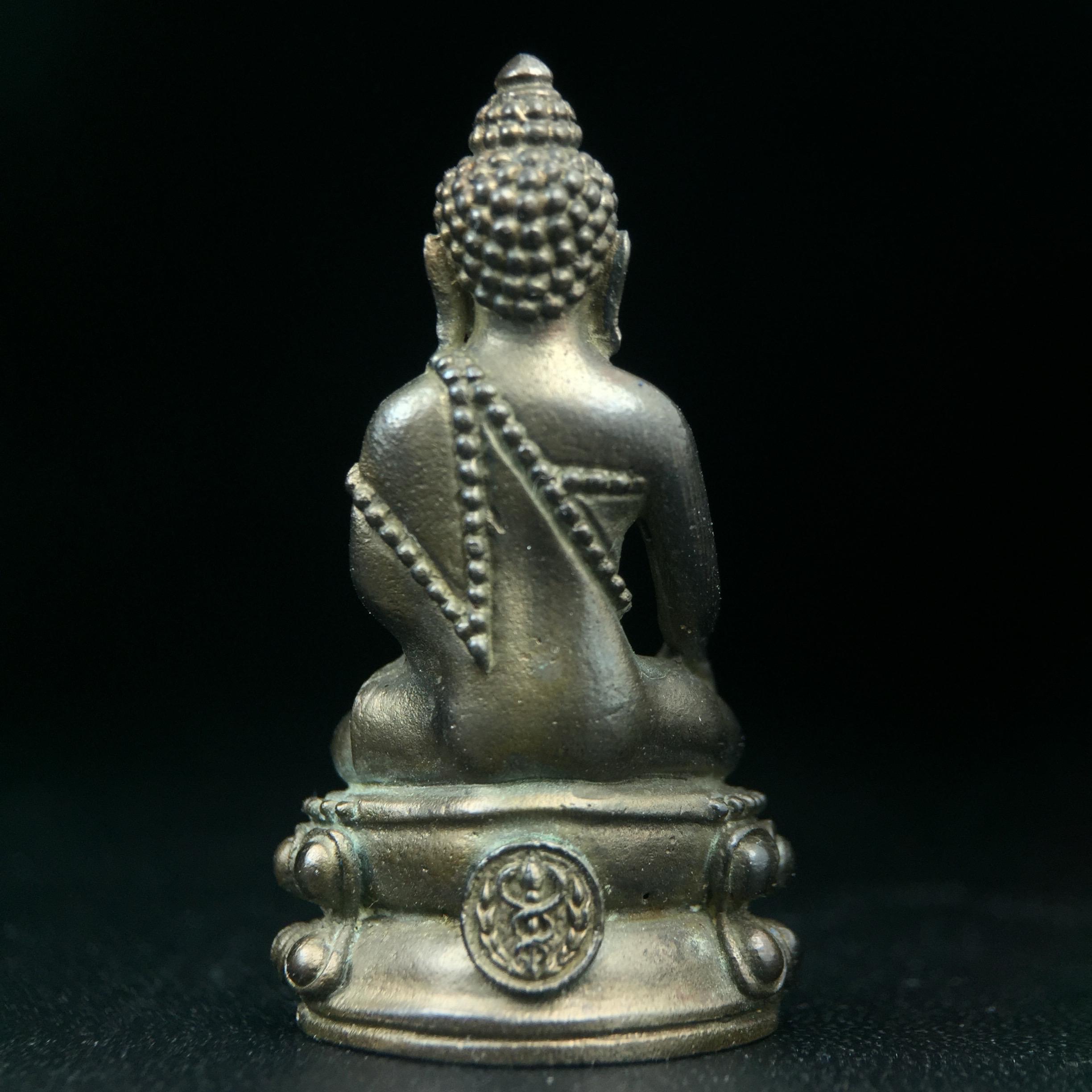 พระกริ่งศิรากาศ ภปร.(พระกริ่งคุ้มเกล้า)วัตถุมงคล"คุ้มเกล้าฯ" มูลนิธิ “คุ้มเกล้า” ในพระบรมราชูปถัมภ์ จัดสร้าง โรงพยาบาลภูมิพล เนื้อนวโลหะ(พิมพ์หน้าไทย)(ในหลวงรัชกาลที่9เสด็จเททอง)(พิธีใหญ่)(นิยม)