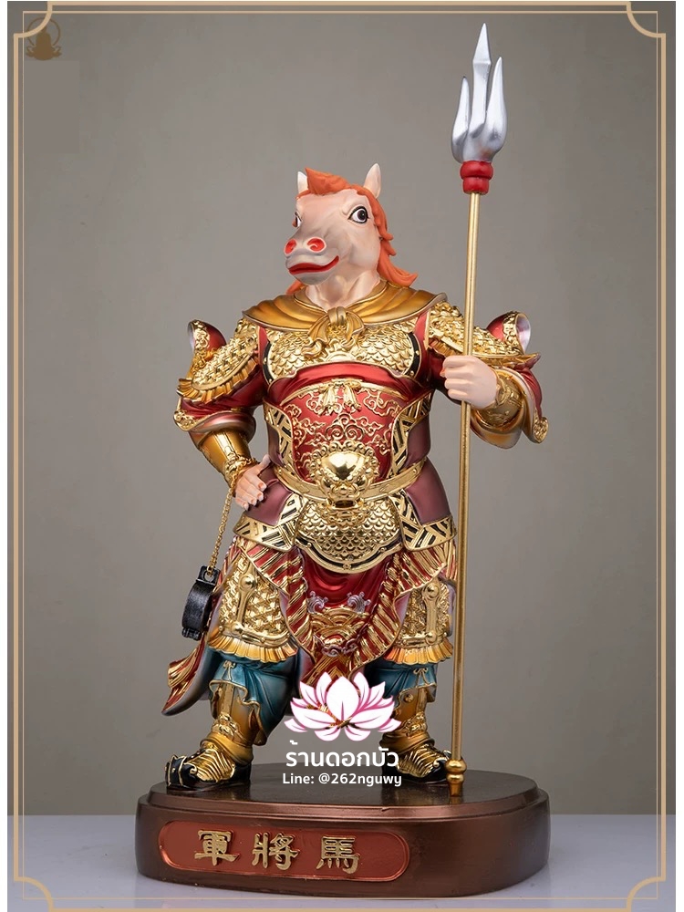 ยมบาลหัววัวหัวม้า ยมทูตหัววัวหน้าม้า งานเรซิ่นเกรดพรีเมียม ขนาด 12/16/19 นิ้ว