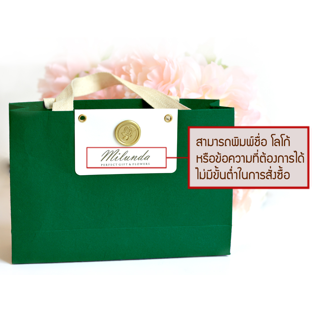 กระเป๋าของขวัญสายสีขาวรุ่น Wax seal stamp มี 6 สี ไม่มีขั้นต่ำ