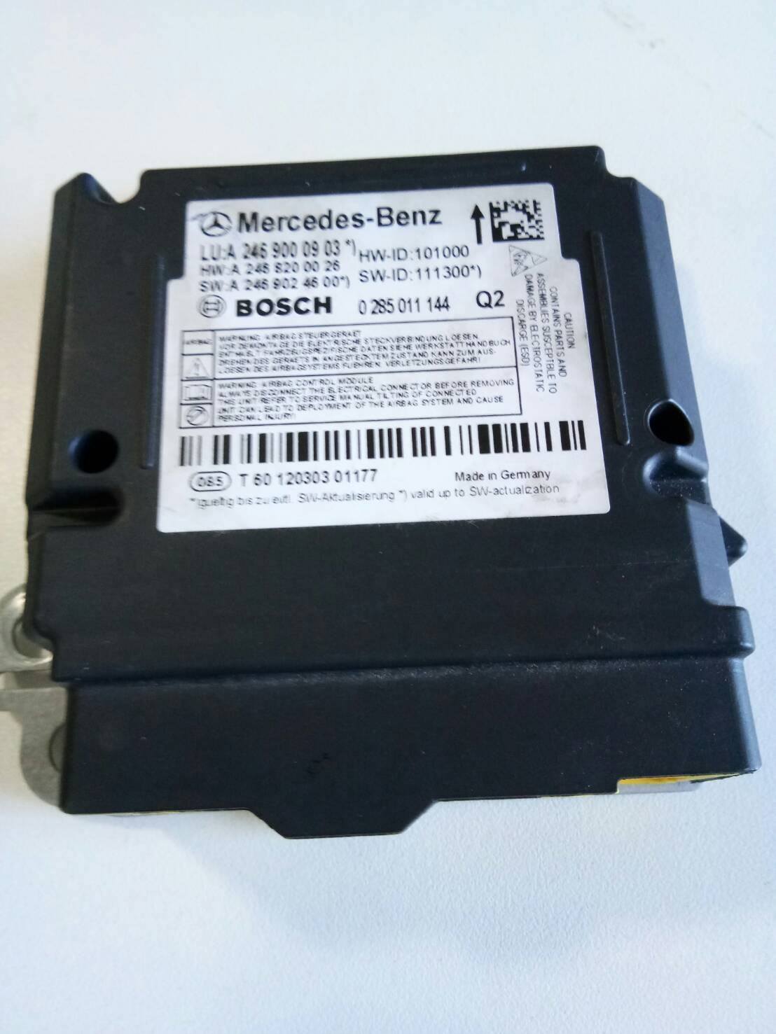 กล่องแอร์แบค