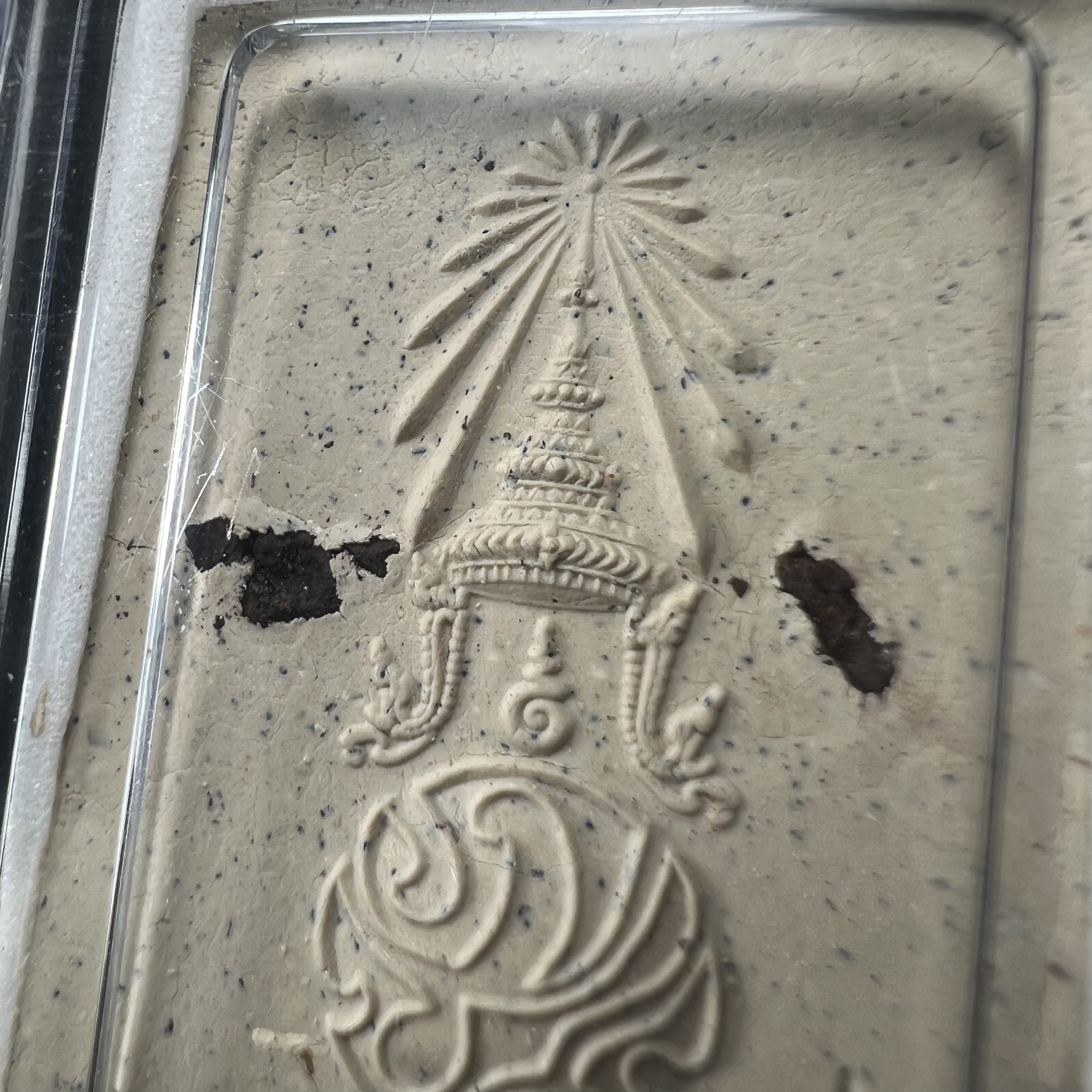 พระพุทธนวราชบพิตร ภปร. ที่ระลึก 7รอบ 84พรรษา รัชกาลที่ 9 วัดตรีทศเทพ จัดสร้าง พ.ศ. 2554 ชุดกรรมการ(หายากสร้าง 1ใน500ชุด)(รวม 4 รายการ)สภาพสวยซีนซองเดิมกล่องบรรจุเดิมครบสมบูรณ์