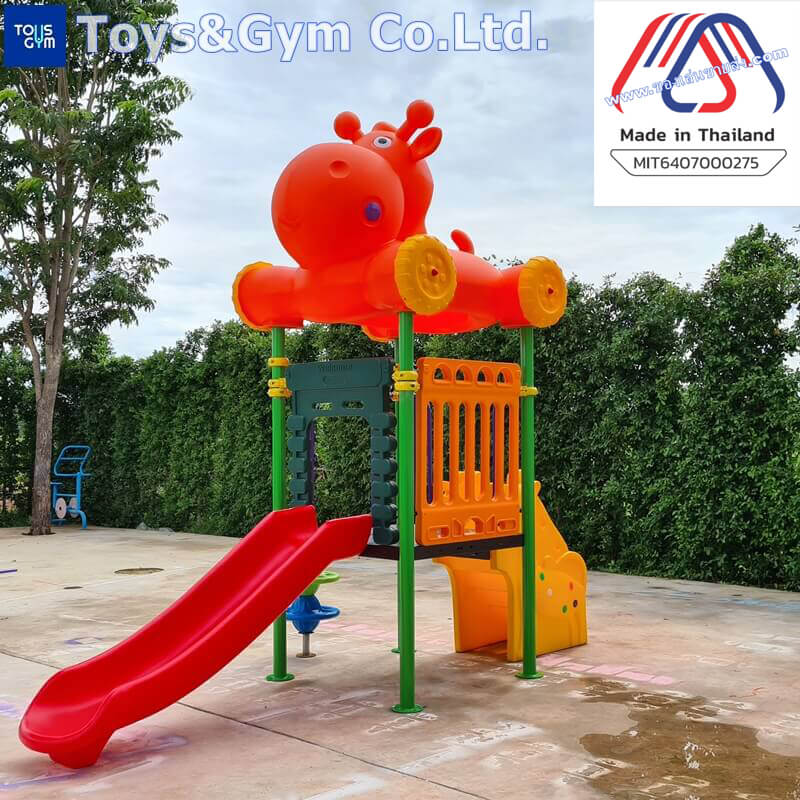 MiT-โรงงานผลิตเครื่องเล่นสนามกลางแจ้ง-อุปกรณ์สนามเด็กเล่น ชุดฮิปโปโปเตมัส