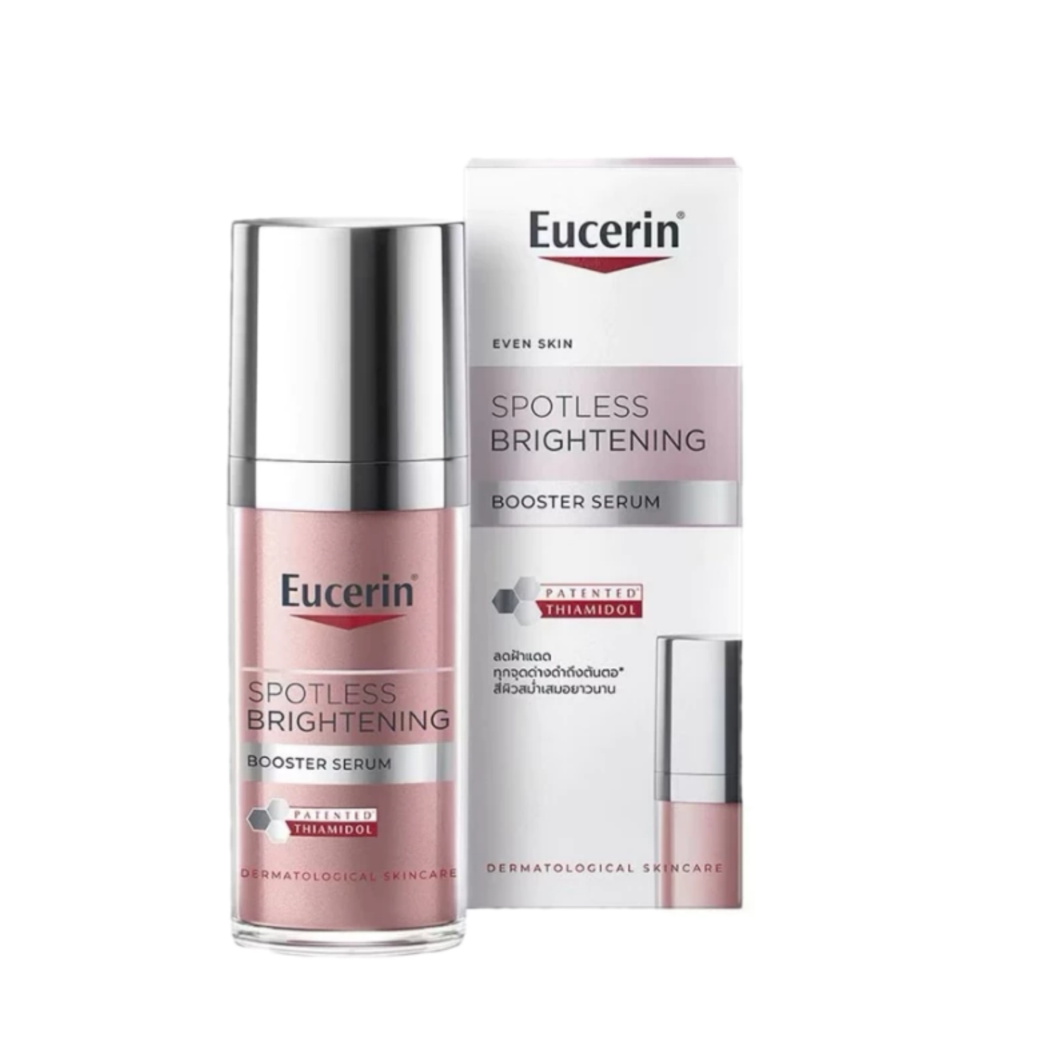 Eucerin spotless brightening booster serum 30 ml.