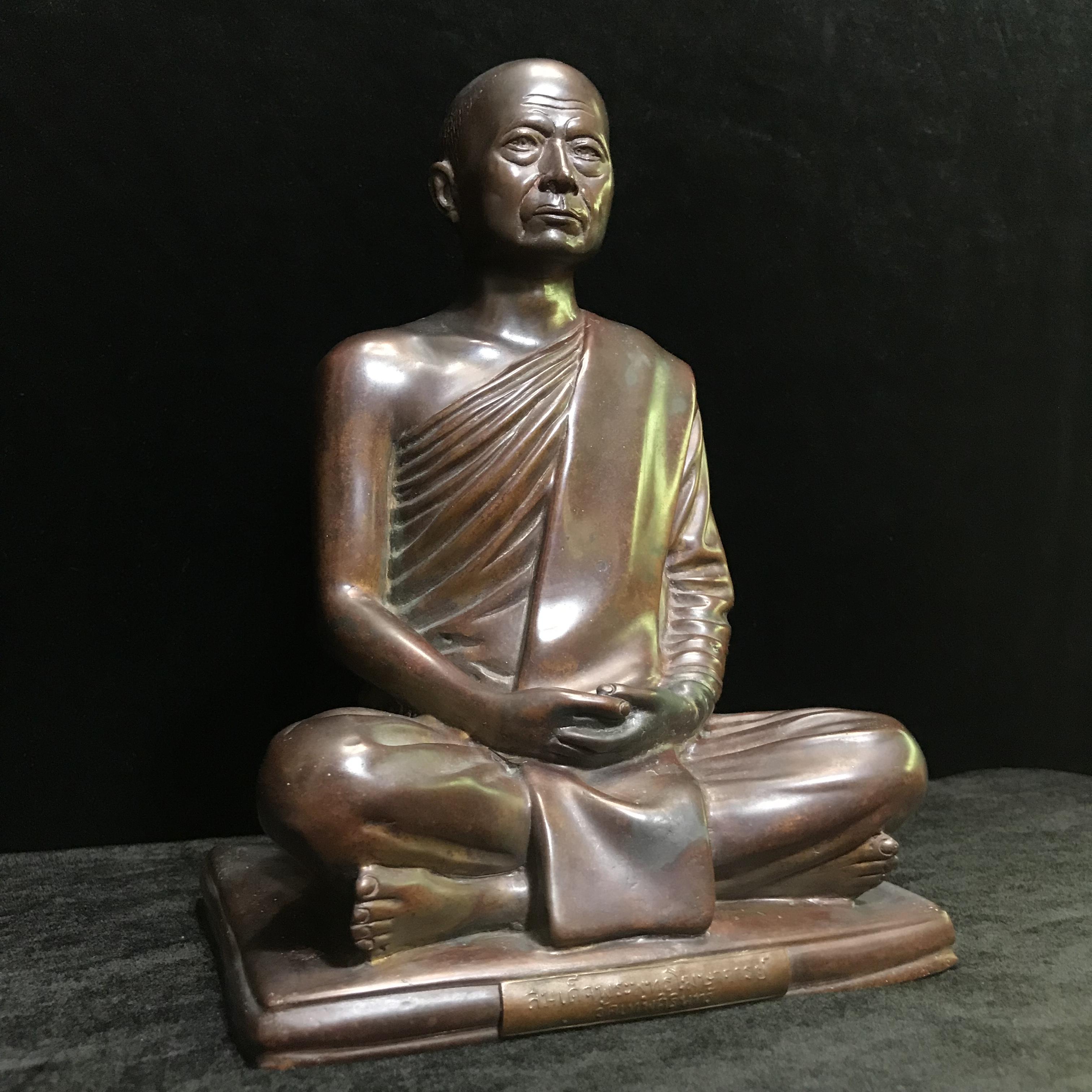 พระบูชารูปเหมือนสมเด็จพุทธโฆษาจารย์(เจริญ ญาณวโร) วัดเทพศิรินทราวาส หน้าตัก 5 นิ้ว พ.ศ.2495