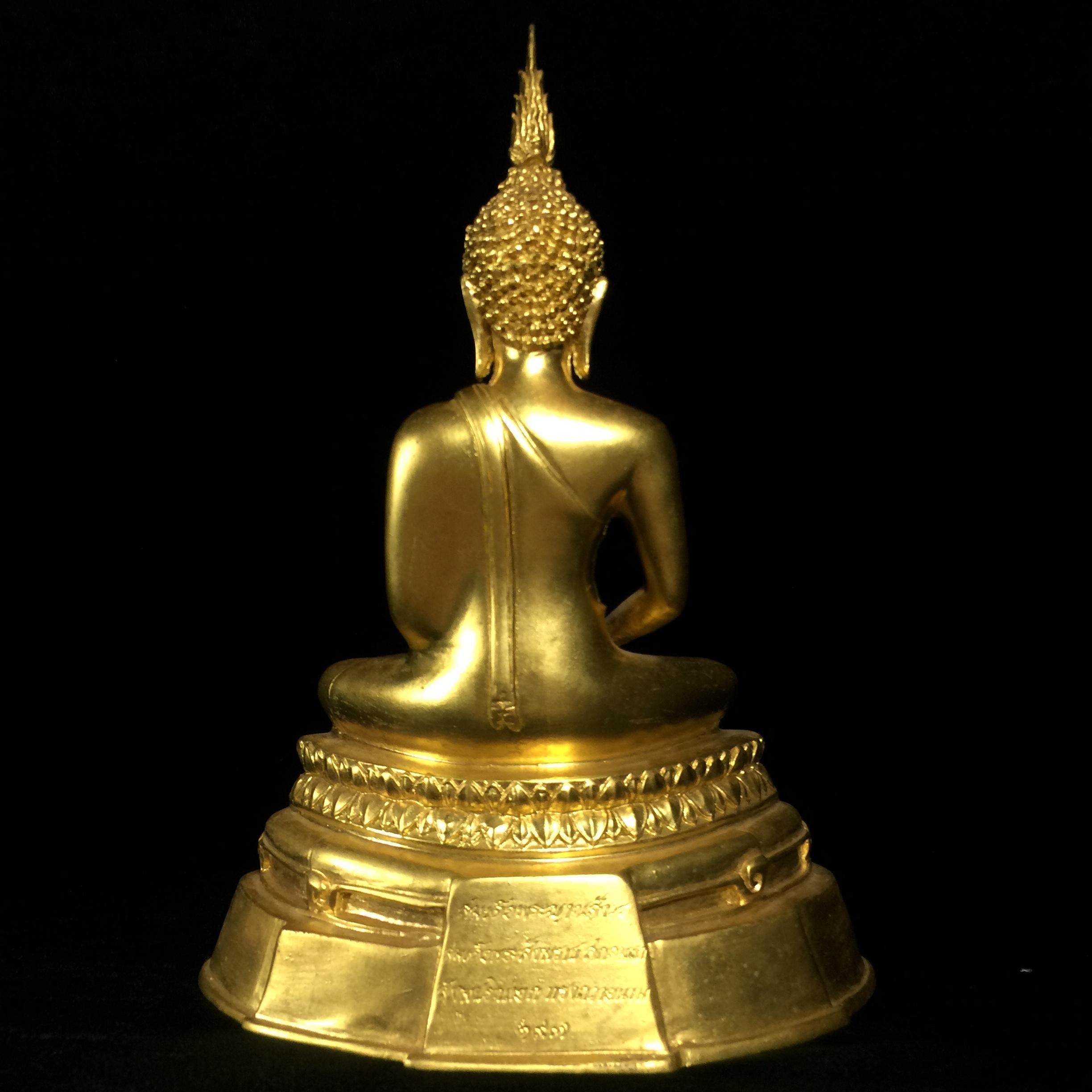 พระพุทธมหากรุณานภาพลพิทักษ์ พระพุทธรูปประจำโรงเรียนนายเรืออากาศ ปี 2540 หน้าตัก 5นิ้ว หมายเลข 197 สมเด็จพระสังฆราชเจ้า กรมหลวงวชิรญาณสังวร(สมเด็จพระสังฆราชองค์ที่19)ทรงถวายพระนาม(หายาก)