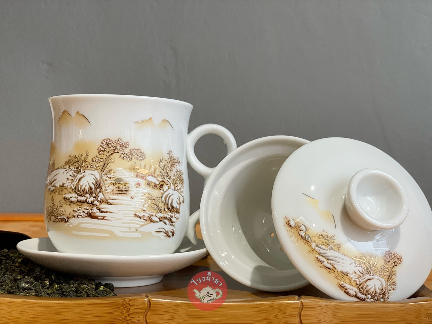 แก้วชงชาแบบเซรามิคเนื้อละเอียด มีตัวกรองในตัว 2 in 1 แก้ว&กาชงชา