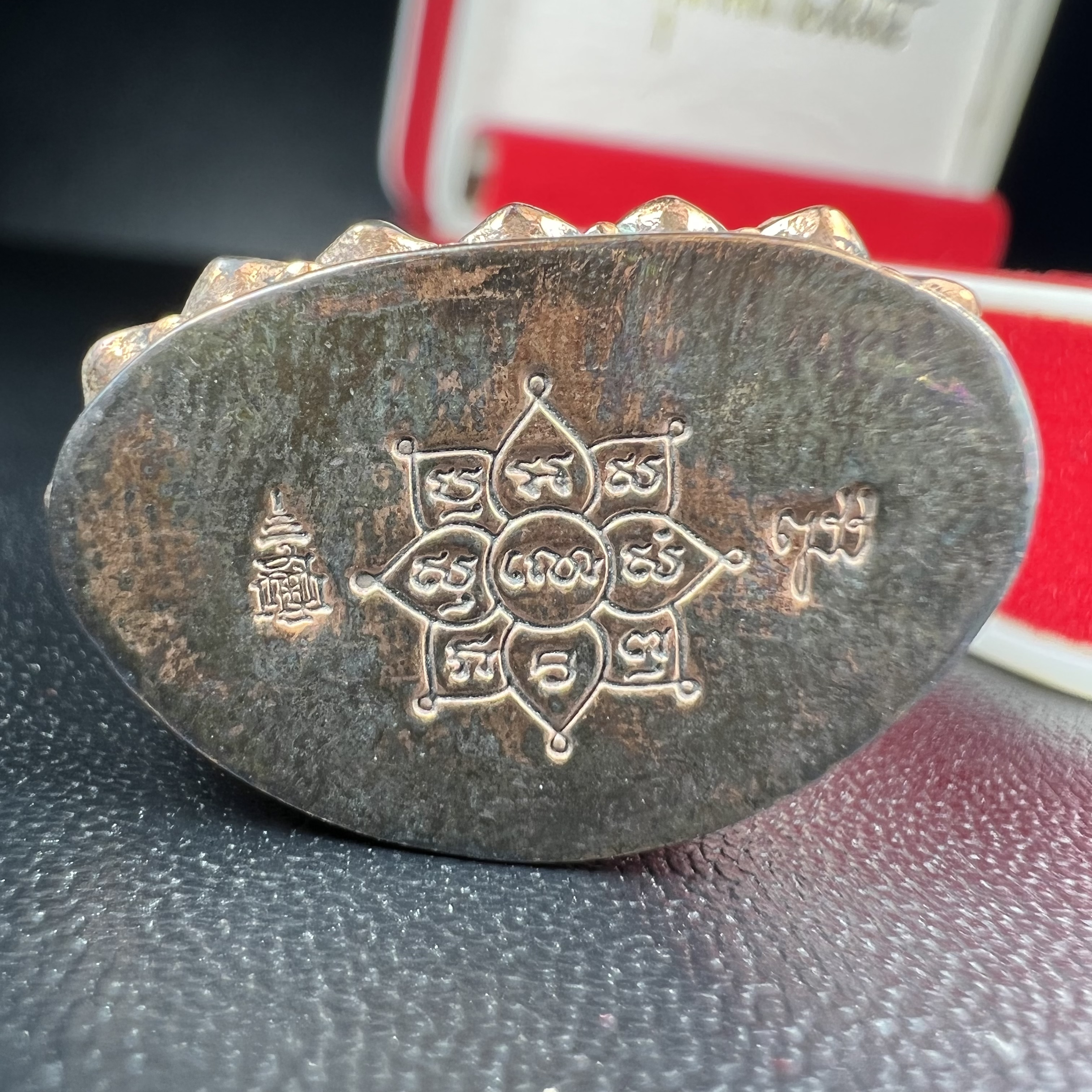 พระกริ่งยอดแก้ว ญสส. สมเด็จพระญาณสังวร สมเด็จพระสังฆราช เนื้อนวโลหะ วัดบวรนิเวศวิหาร ปี 2548 (ประทานมวลสารและพระเกศา ผงอันเป็นศิริมงคล)(1 ใน 4992 องค์)