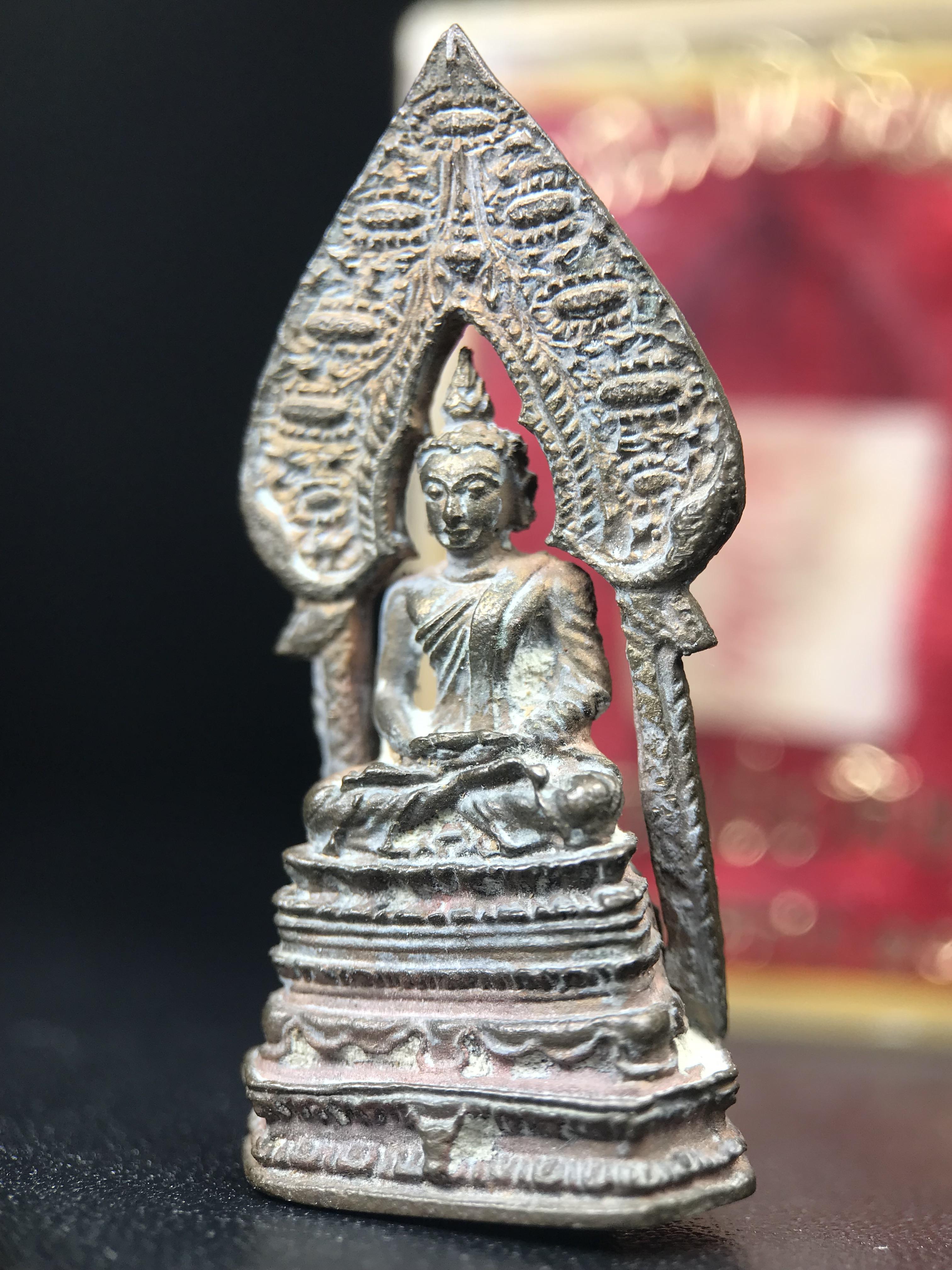 พระกริ่งนิรันตราย สมโภชครบ 108 ปี วัดราชประดิษฐ์ ปี 2515 เนื้อนวโลหะ(องค์หมายเลข ๒๒๒)( ในหลวง ร.9 เสด็จเททอง) ) (พิธีใหญ่ เกจิคณาจารย์ในยุคล้นหลาม หลวงปู่โต๊ะ วัดประดู่ฉิมพลีร่วมปลุกเสก)(1 ใน 999 องค์)(เลขตอง เลขสวย)สภาพผิวเดิมสวยสุดๆกล่องครบสมบูรณ์ หายาก