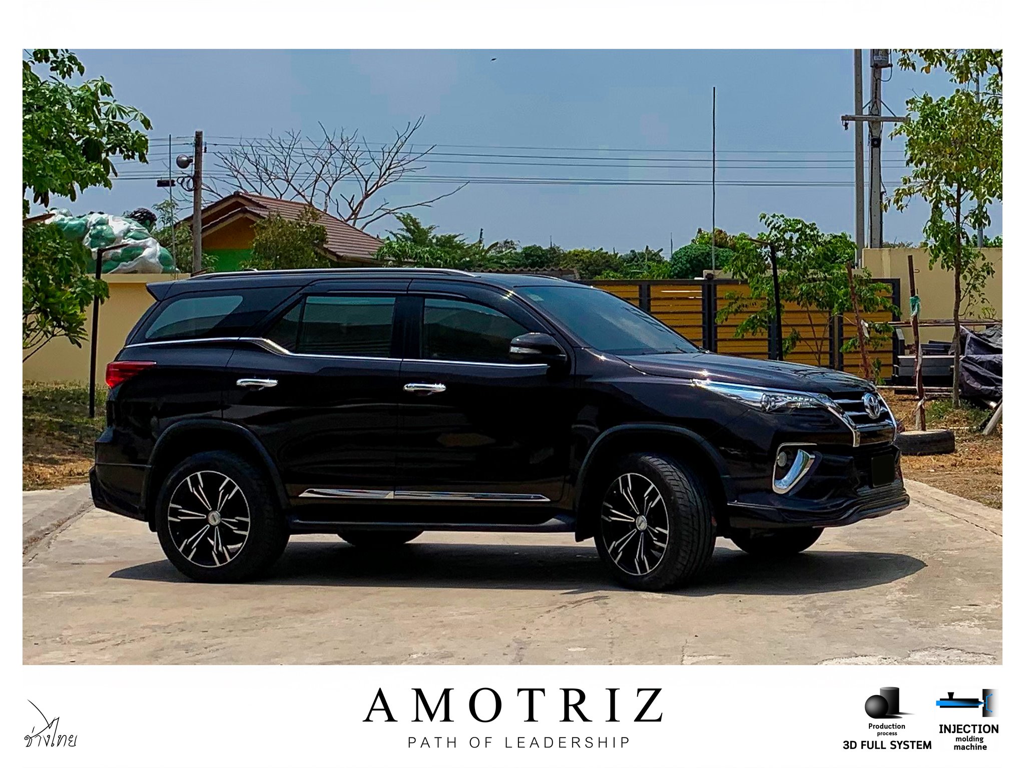 Toyota Fortuner 2016 body kits by Amotriz